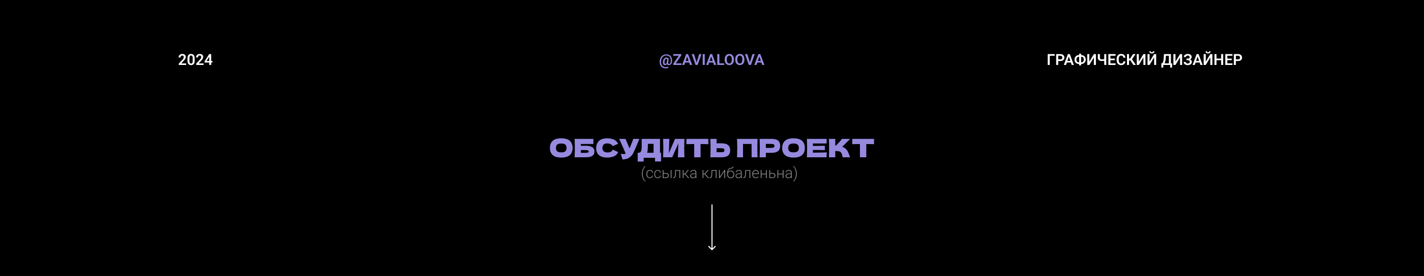 Выставочная система для Пермского Политеха — Изображение №11 — Графика, Архитектура на Dprofile
