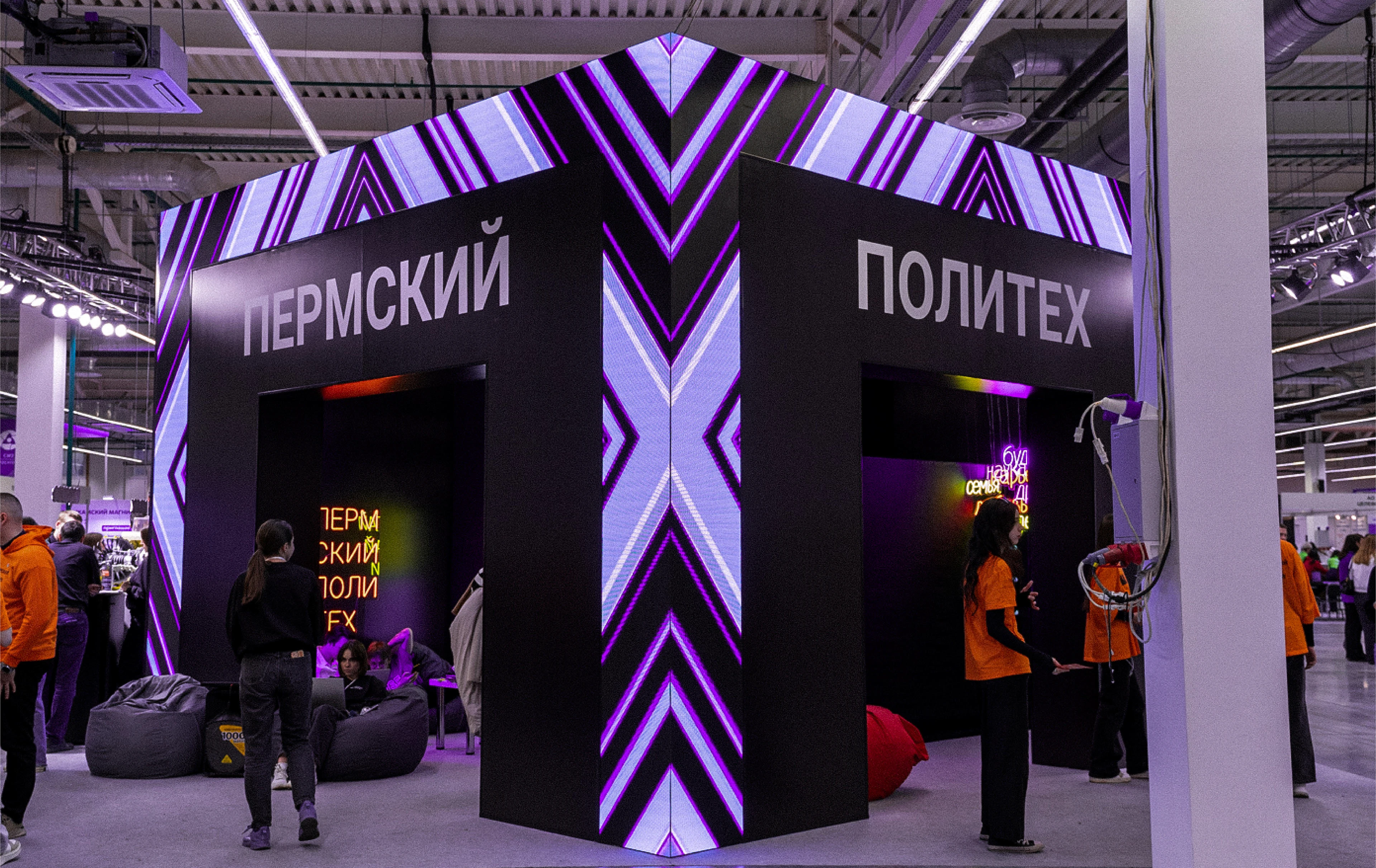 Выставочная система для Пермского Политеха — Изображение №1 — Брендинг, Архитектура на Dprofile
