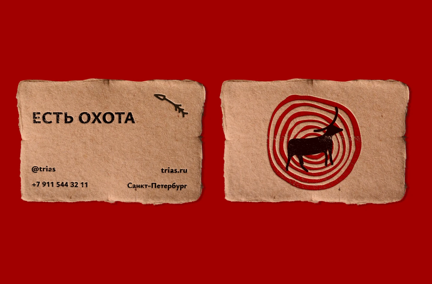 Разработка фирменного стиля для ресторана Триас — Изображение №3 — Брендинг на Dprofile