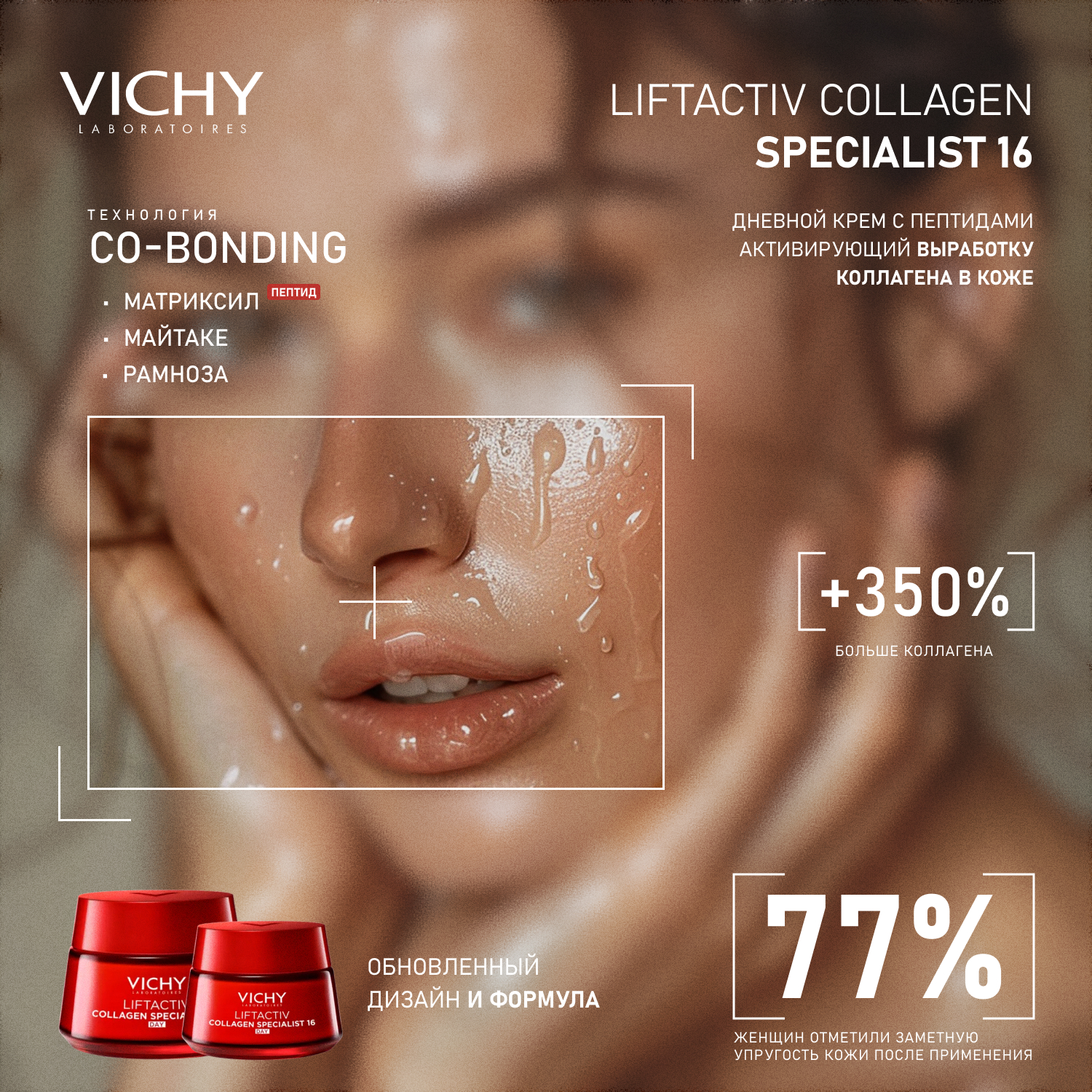 Баннеры Social Media — Изображение №6 — Маркетинг на Dprofile