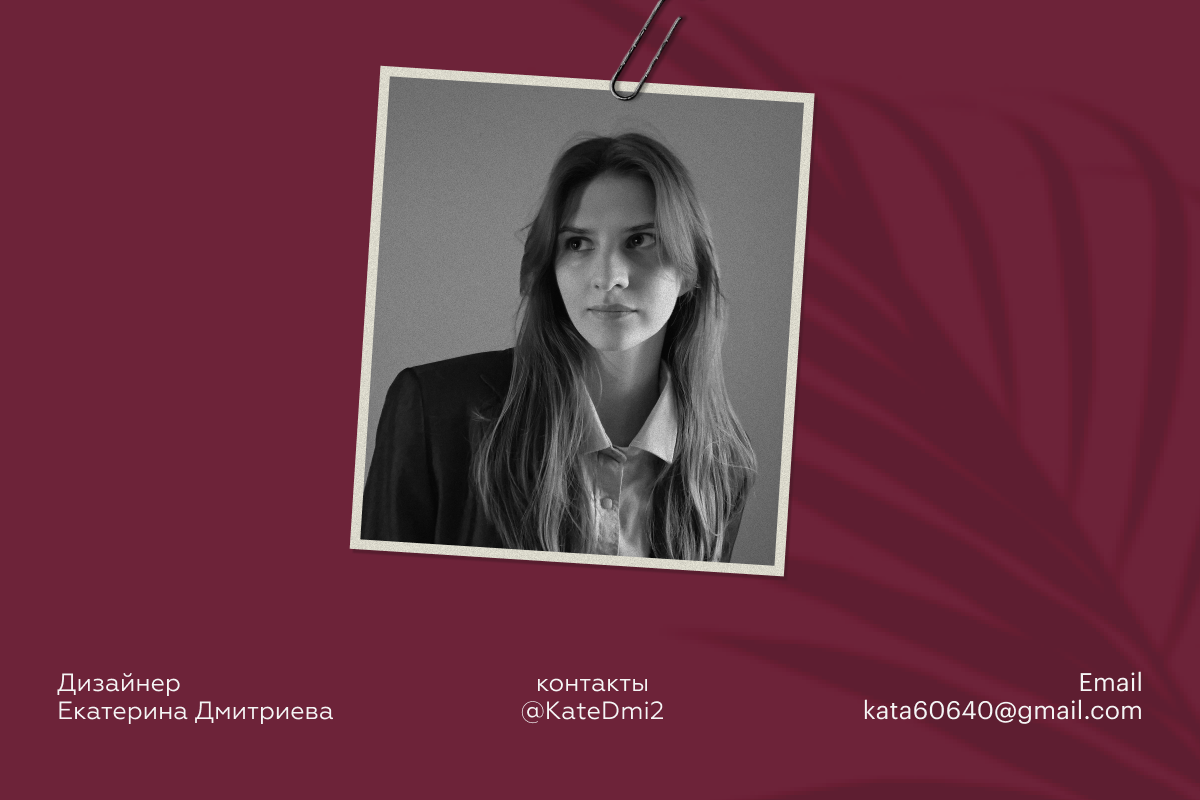 Фирменный стиль бренда «Glow Girl» — Изображение №15 — Брендинг на Dprofile