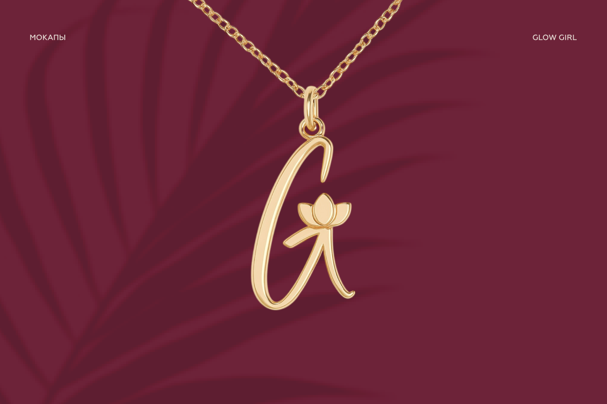 Фирменный стиль бренда «Glow Girl» — Изображение №6 — Брендинг на Dprofile