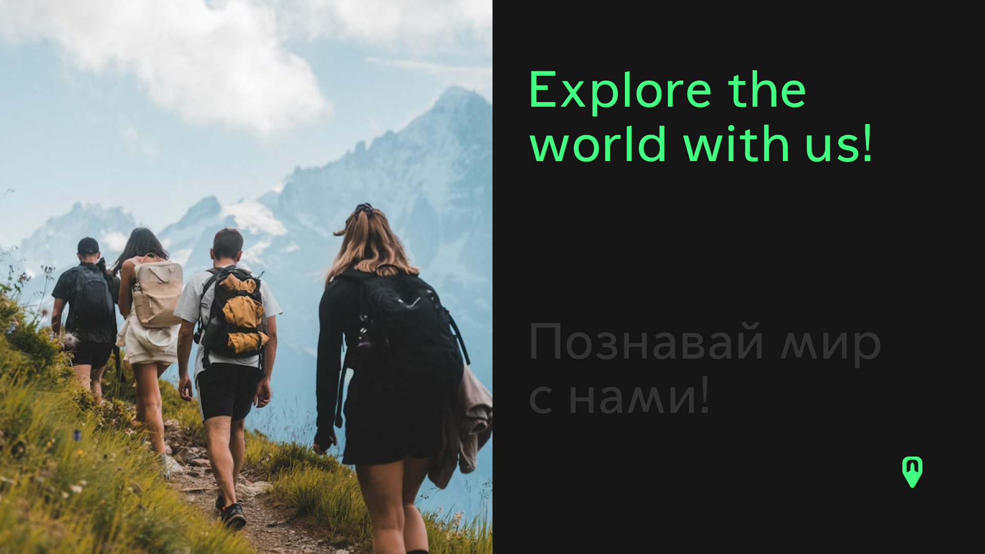 Туристическое агенство ГАММА ТРЕВЕЛ (GAMMA TRAVEL) — Изображение №13 — Брендинг на Dprofile