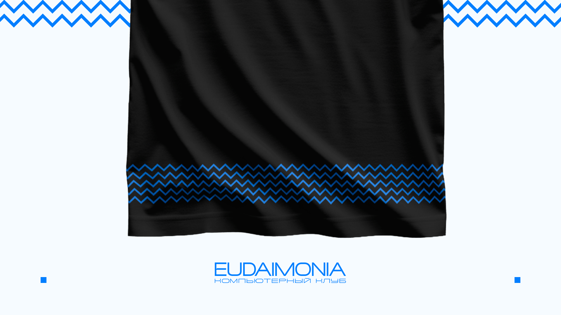 Компьютерный клуб "EUDAIMONIA" — Изображение №8 — Брендинг, 3D на Dprofile