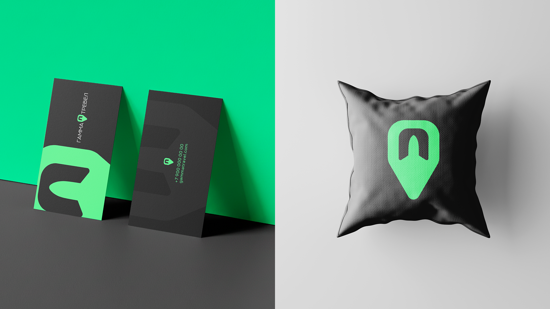 Туристическое агенство ГАММА ТРЕВЕЛ (GAMMA TRAVEL) — Изображение №18 — Брендинг на Dprofile