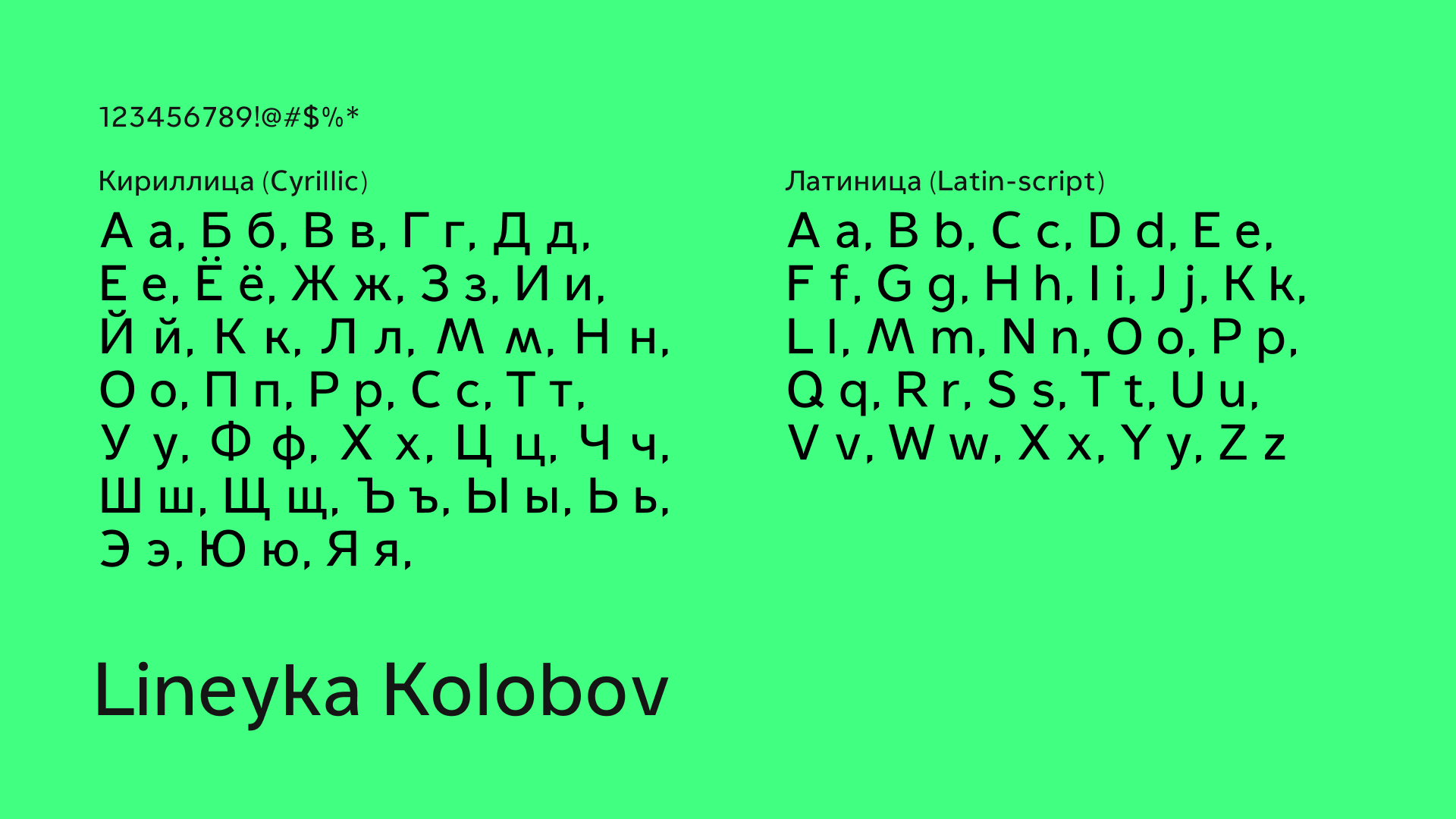 Туристическое агенство ГАММА ТРЕВЕЛ (GAMMA TRAVEL) — Изображение №9 — Брендинг на Dprofile