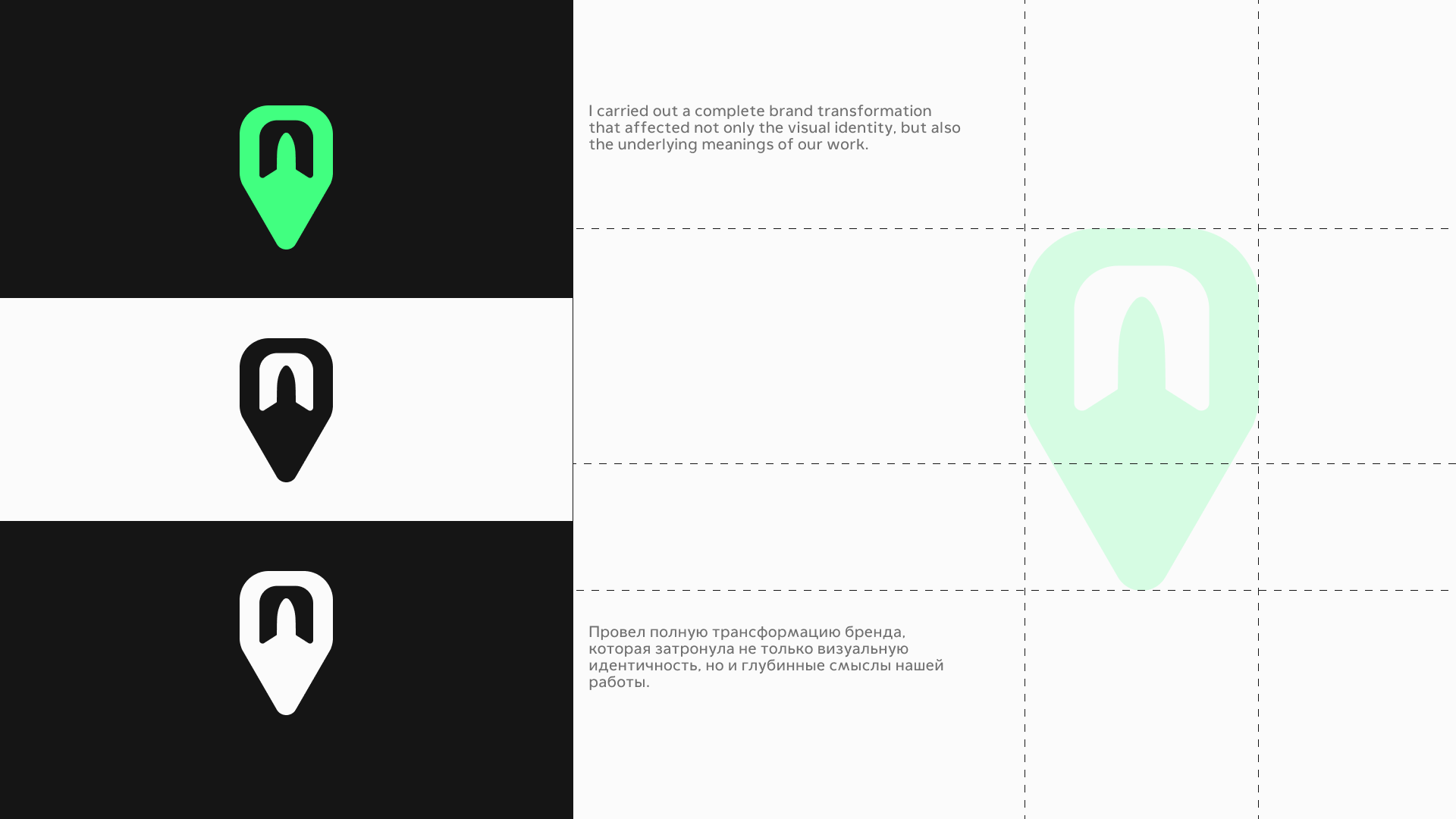 Туристическое агенство ГАММА ТРЕВЕЛ (GAMMA TRAVEL) — Изображение №8 — Брендинг на Dprofile