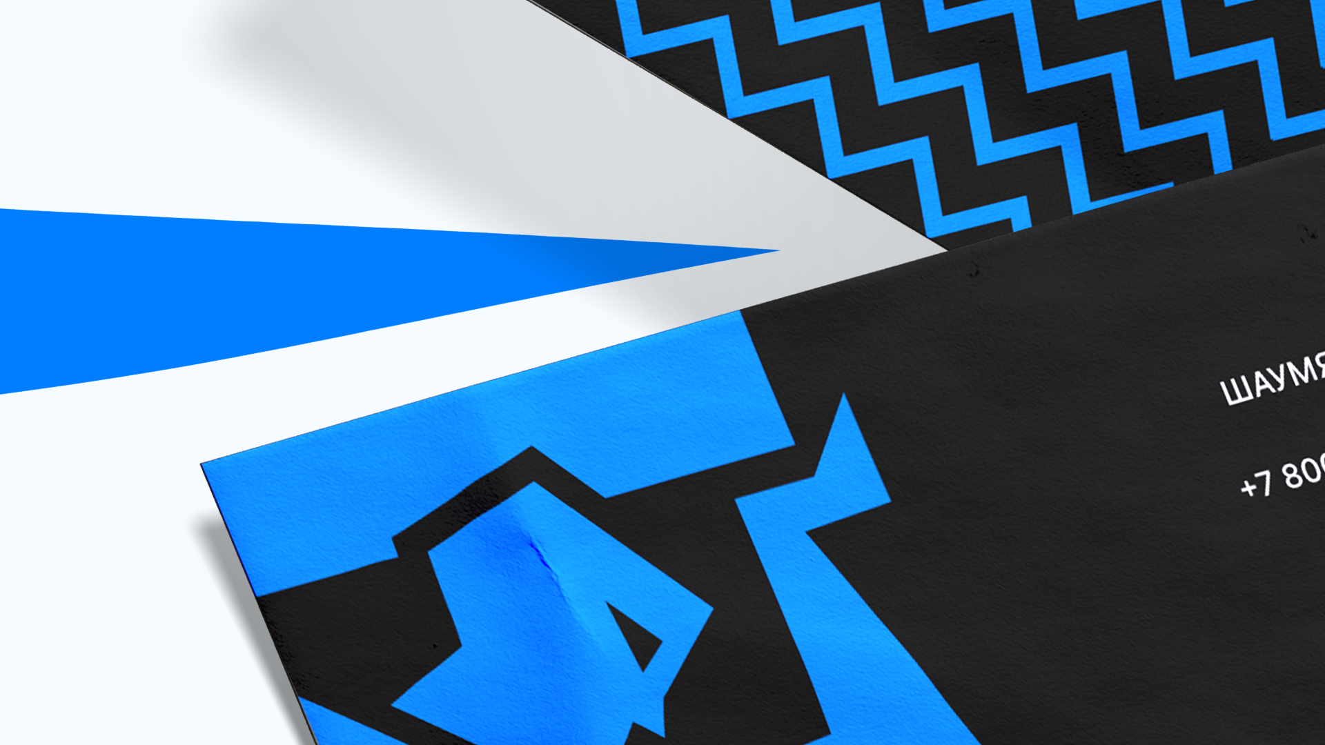 Компьютерный клуб "EUDAIMONIA" — Изображение №10 — Брендинг, 3D на Dprofile