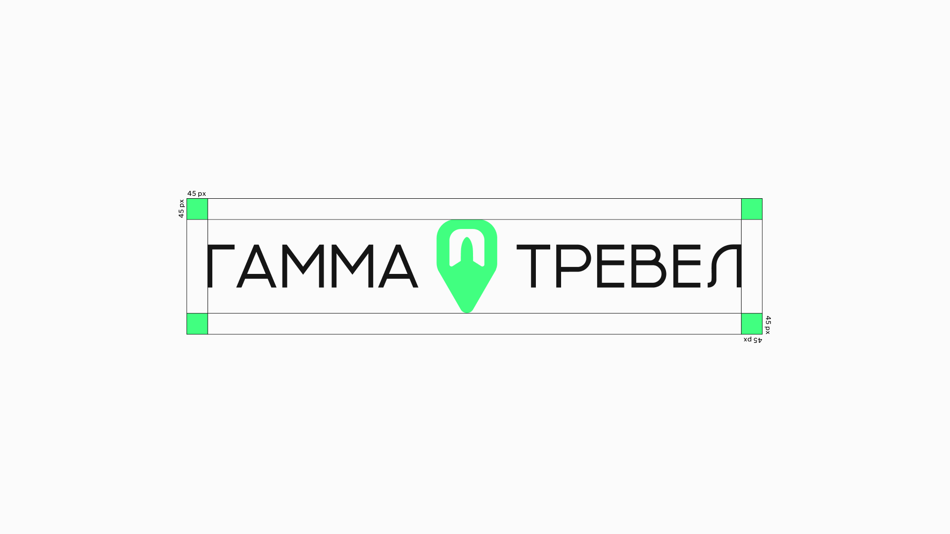 Туристическое агенство ГАММА ТРЕВЕЛ (GAMMA TRAVEL) — Изображение №7 — Брендинг на Dprofile