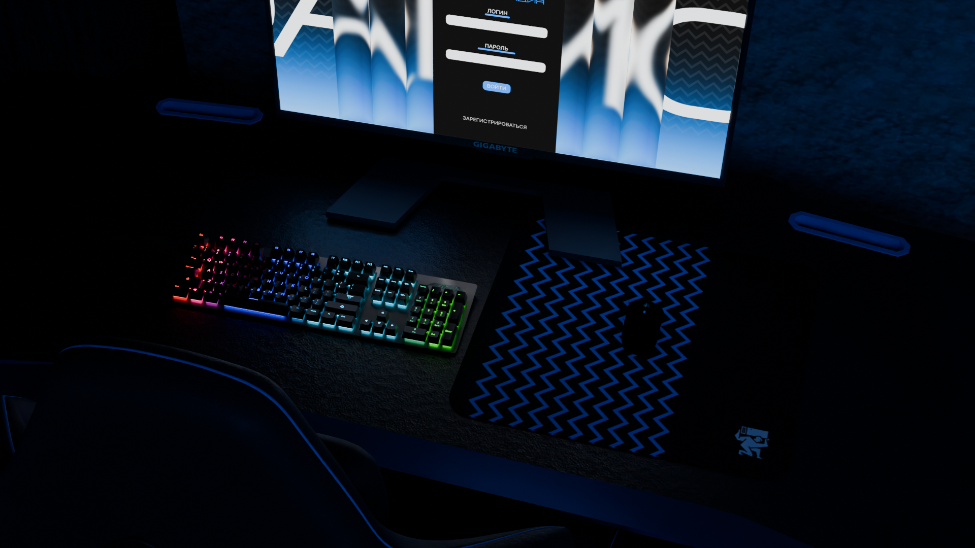 Компьютерный клуб "EUDAIMONIA" — Изображение №16 — Брендинг, 3D на Dprofile