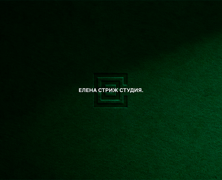 ЕЛЕНА СТРИЖ СТУДИЯ. на Dprofile
