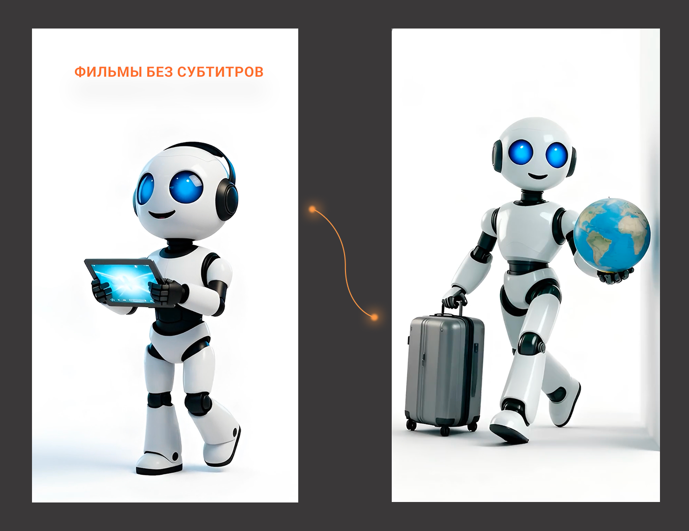 "Как не бросить английский" [ Видео для соцсетей ] — Изображение №4 — Анимация на Dprofile