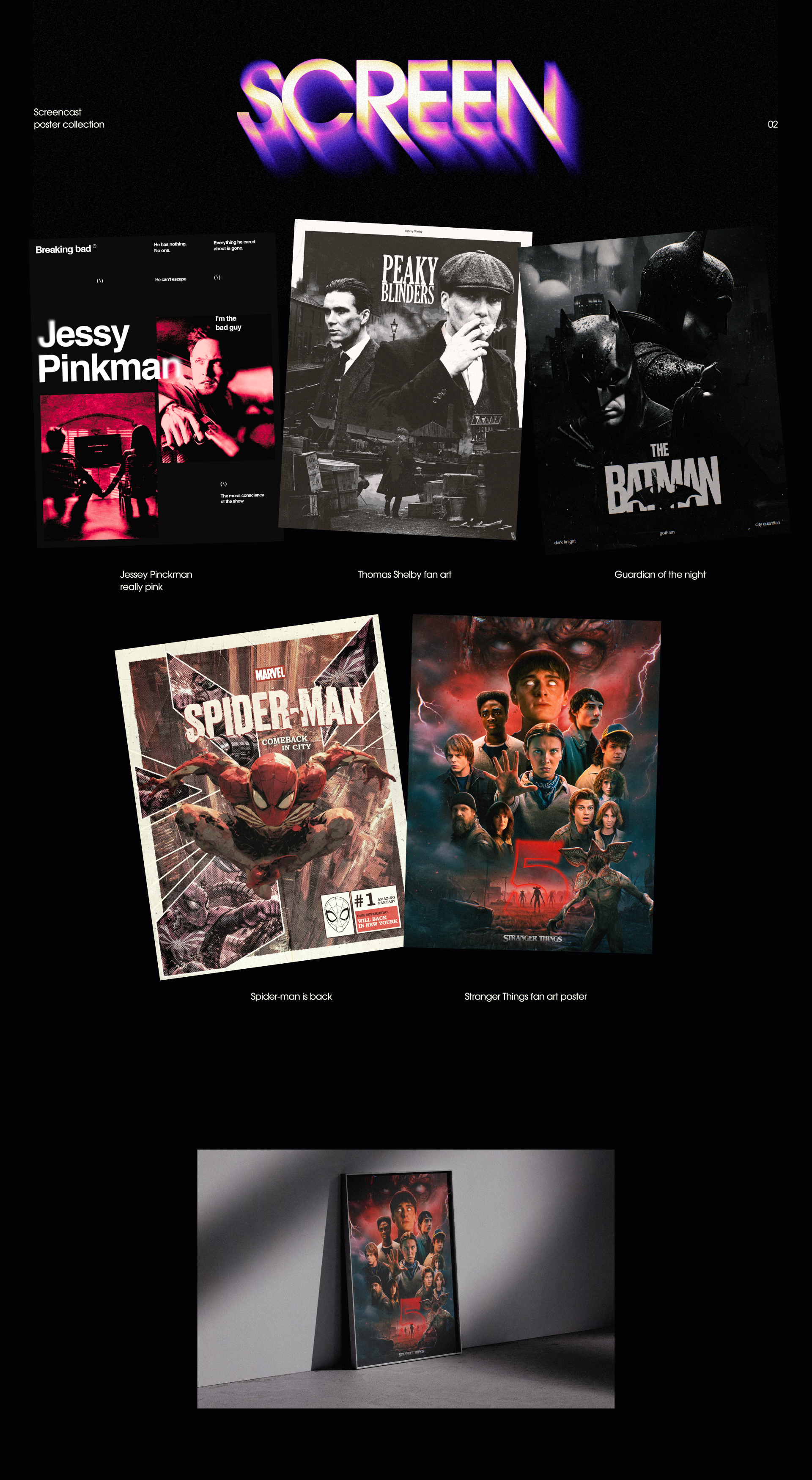 Poster collection 2025\26 — Изображение №2 — Графика на Dprofile