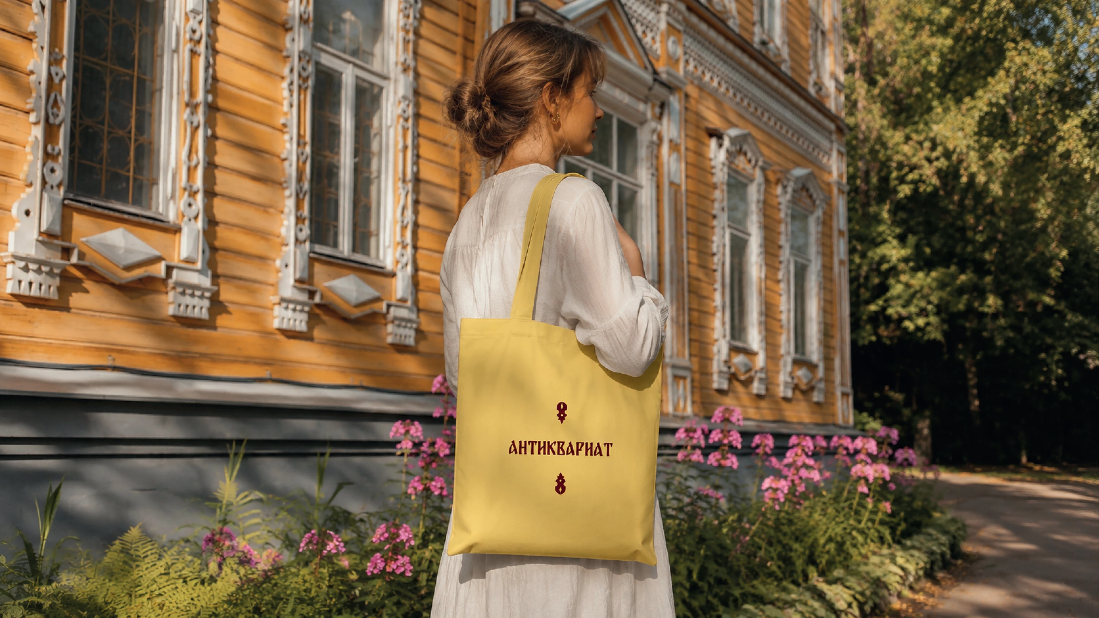 ФУРМАНОВ. Брендинг. Мерч-продукция — Изображение №12 — Брендинг на Dprofile