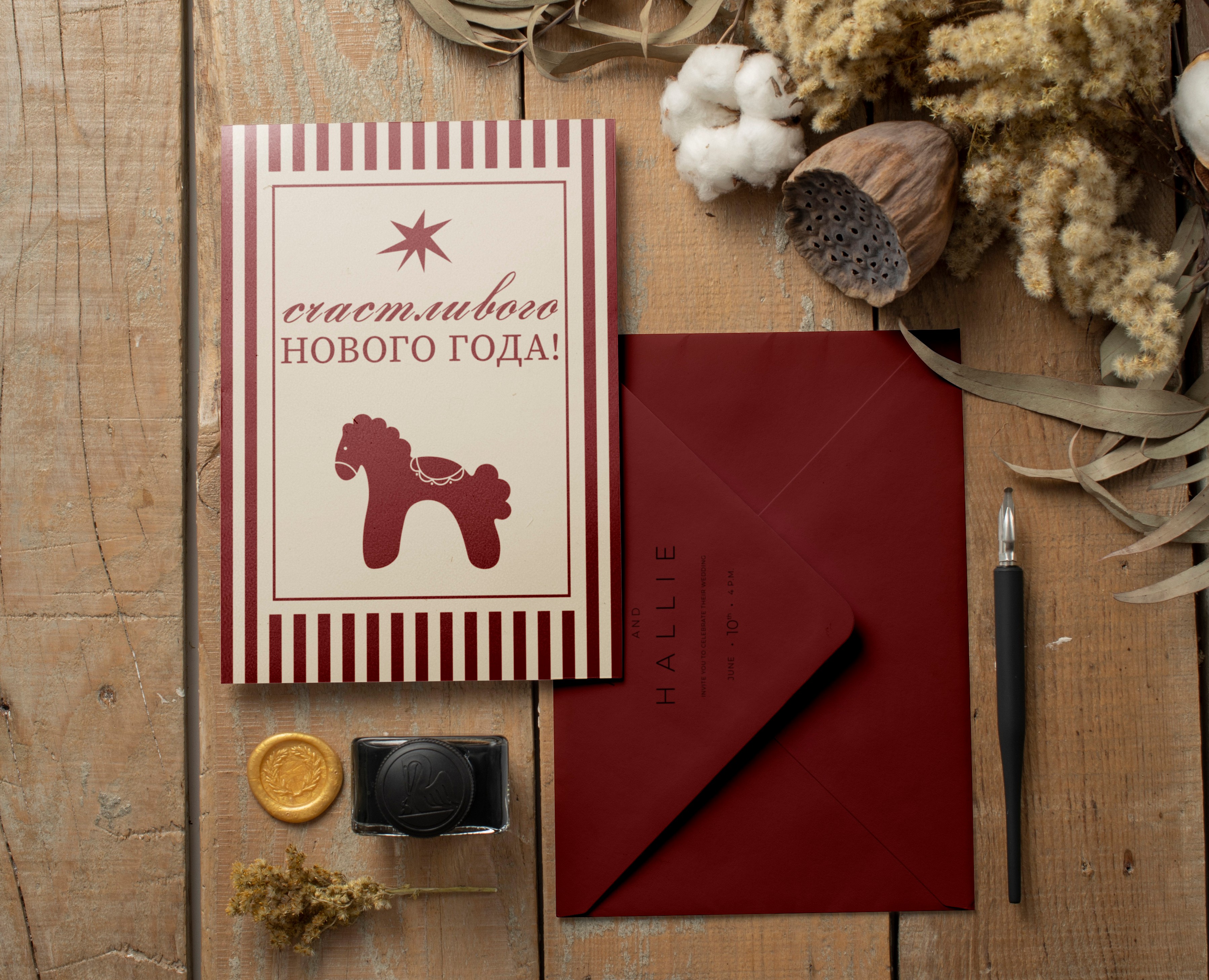 Новогодние открытки 2026 на Dprofile