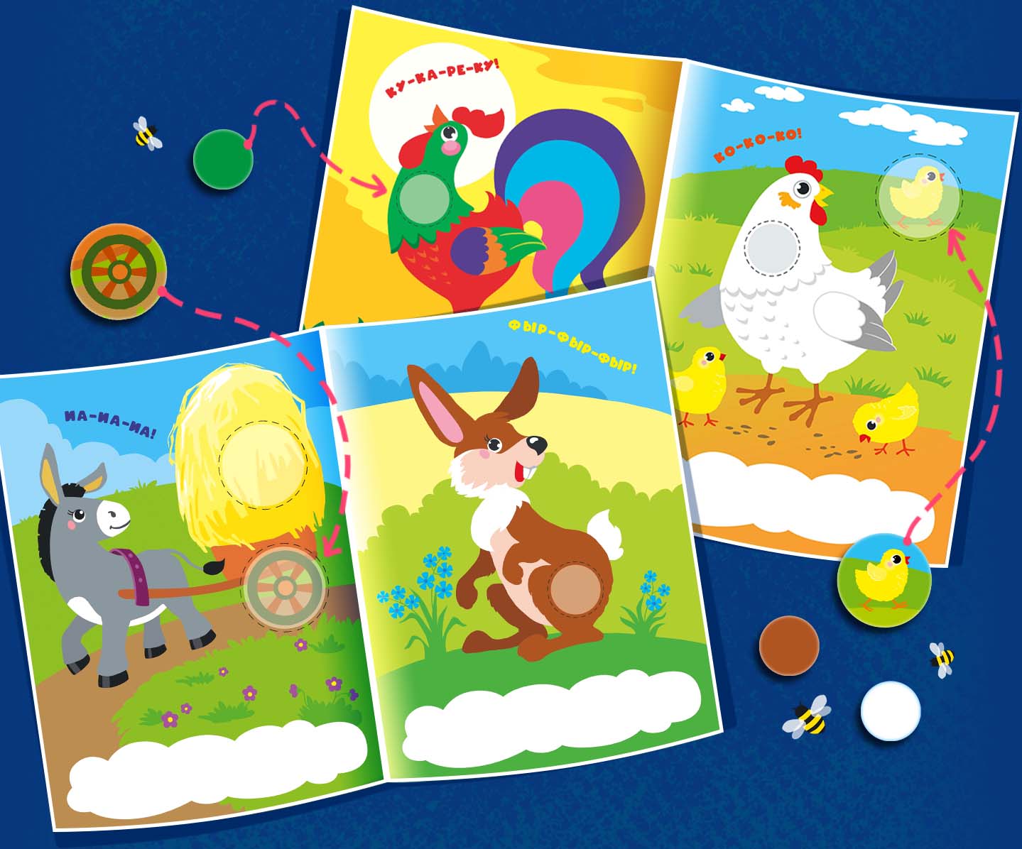 Книжка с наклейками. Животные — Изображение №3 — Иллюстрация на Dprofile