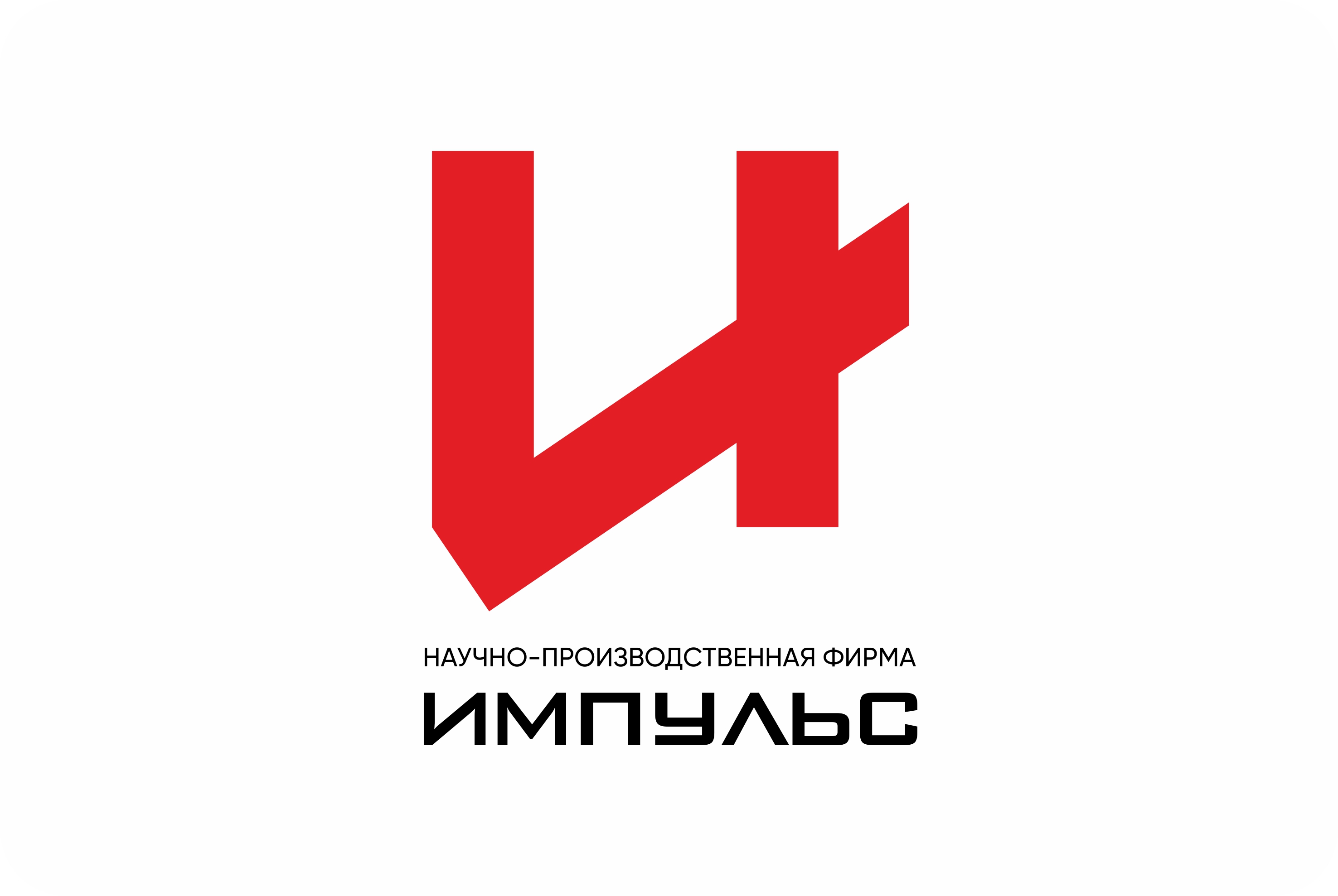 ИМПУЛЬС — Изображение №1 — Брендинг на Dprofile