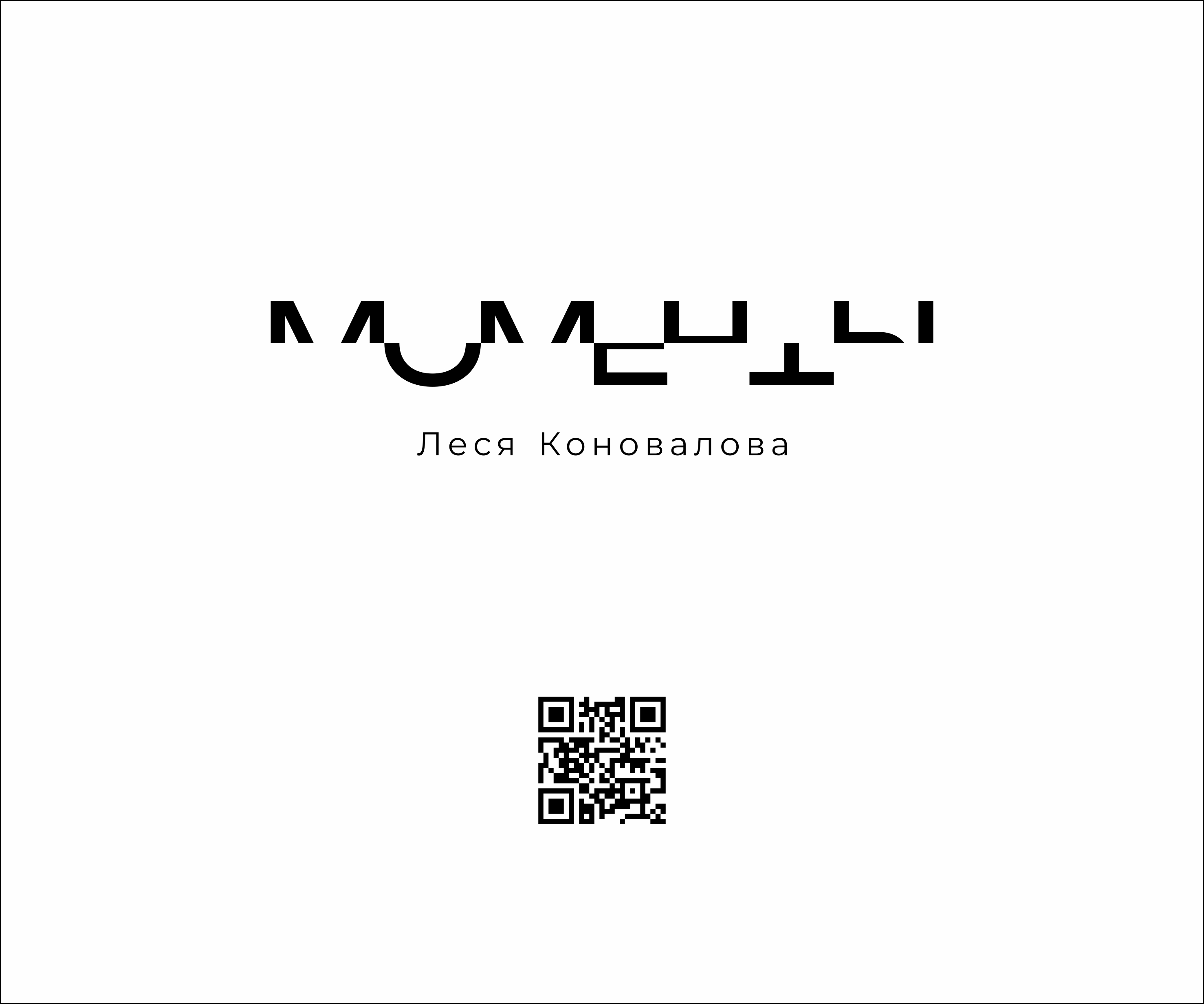 МОМЕНТЫ — Изображение №8 — Брендинг на Dprofile