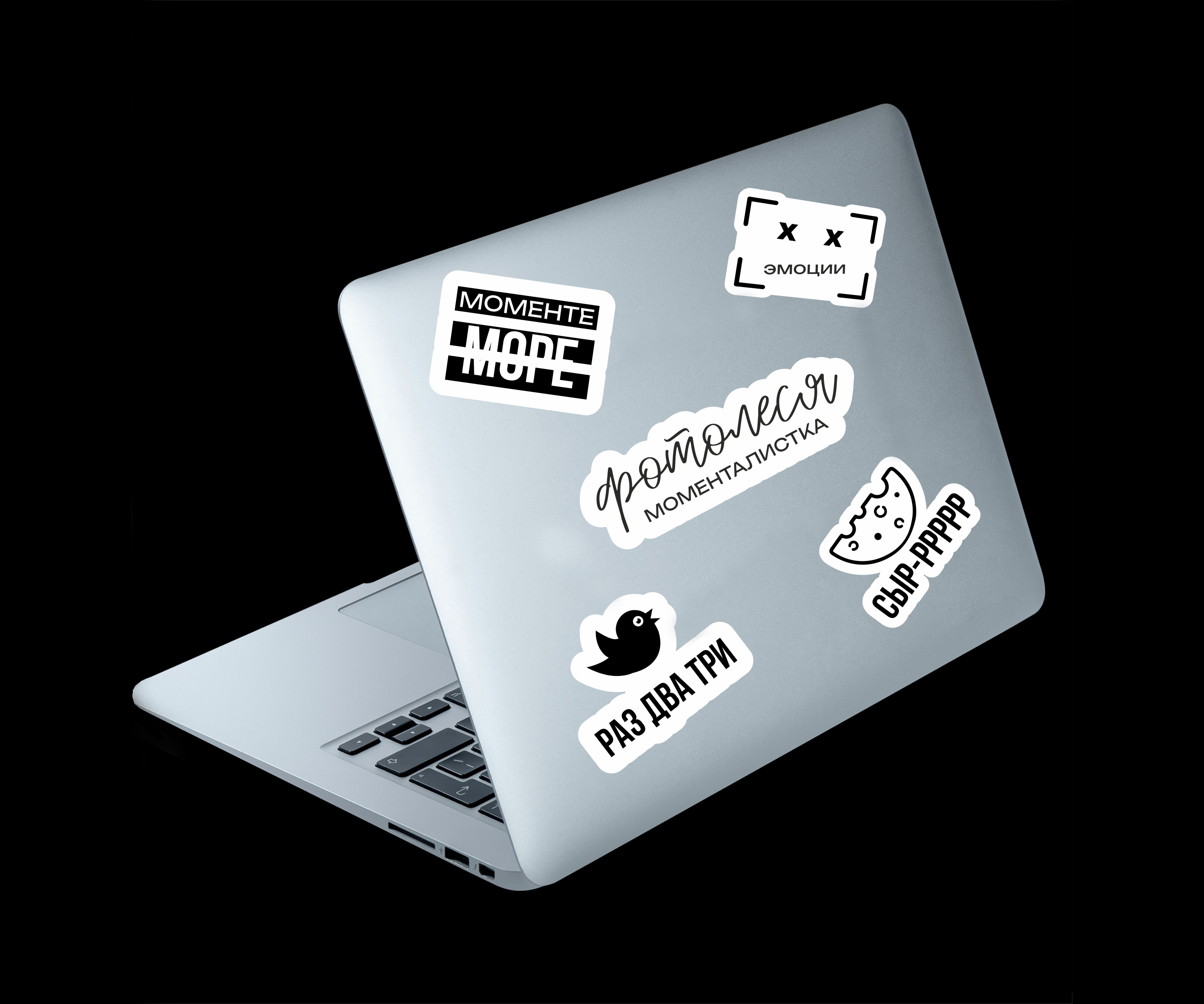 МОМЕНТЫ — Изображение №7 — Брендинг на Dprofile