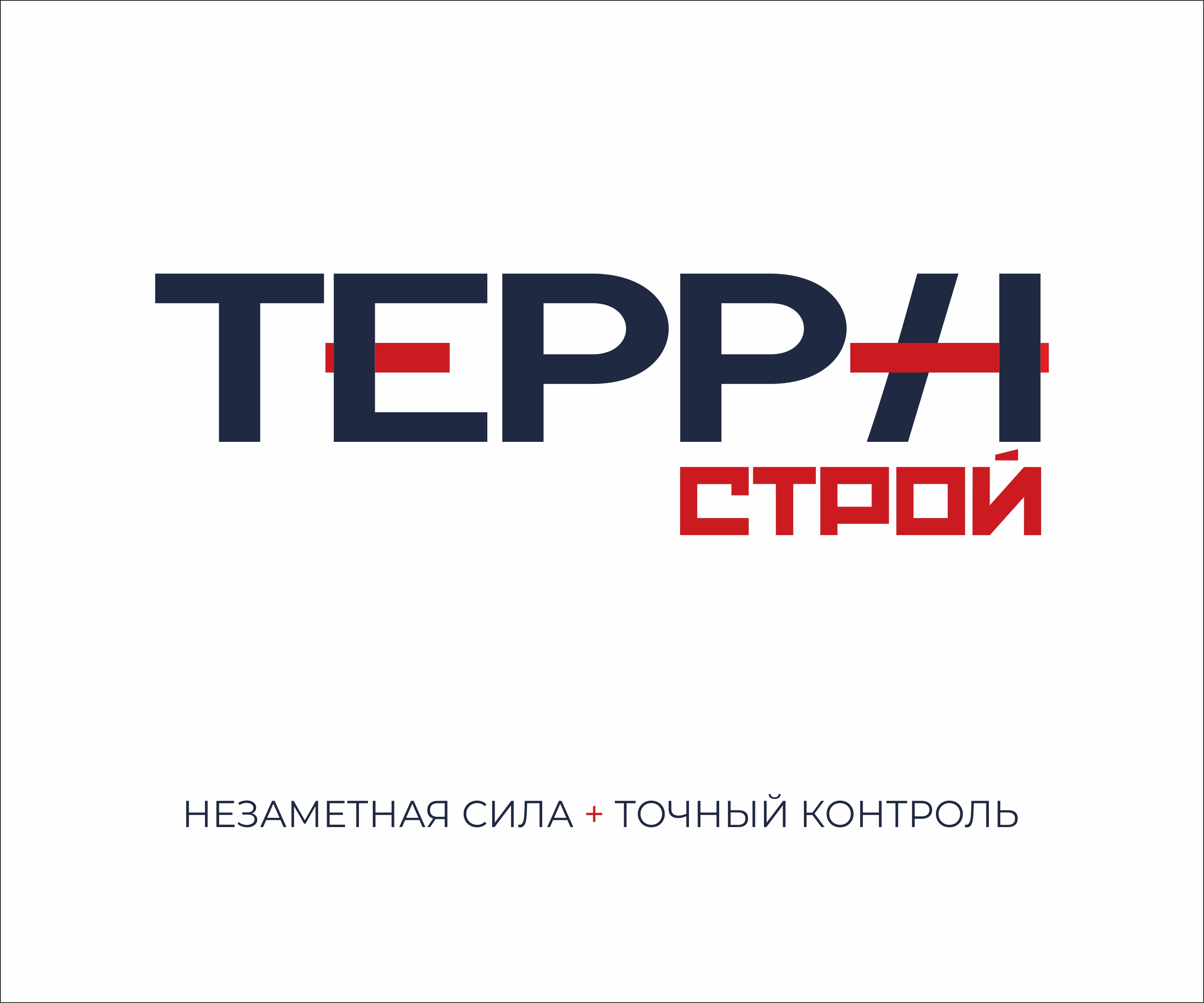 ТЕРРА СТРОЙ — Изображение №1 — Брендинг на Dprofile