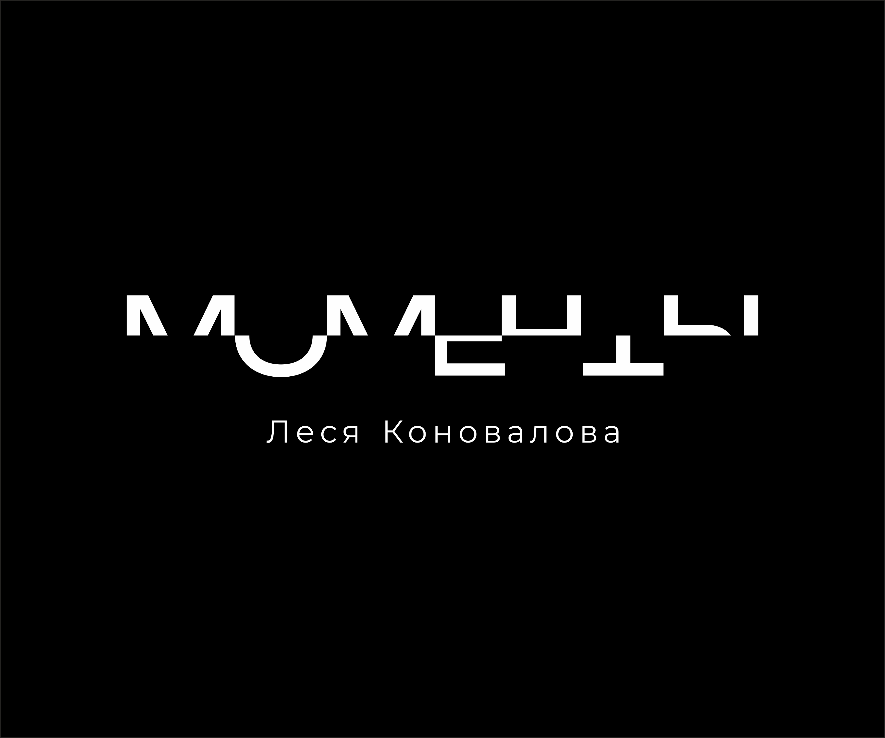 МОМЕНТЫ — Изображение №1 — Брендинг на Dprofile
