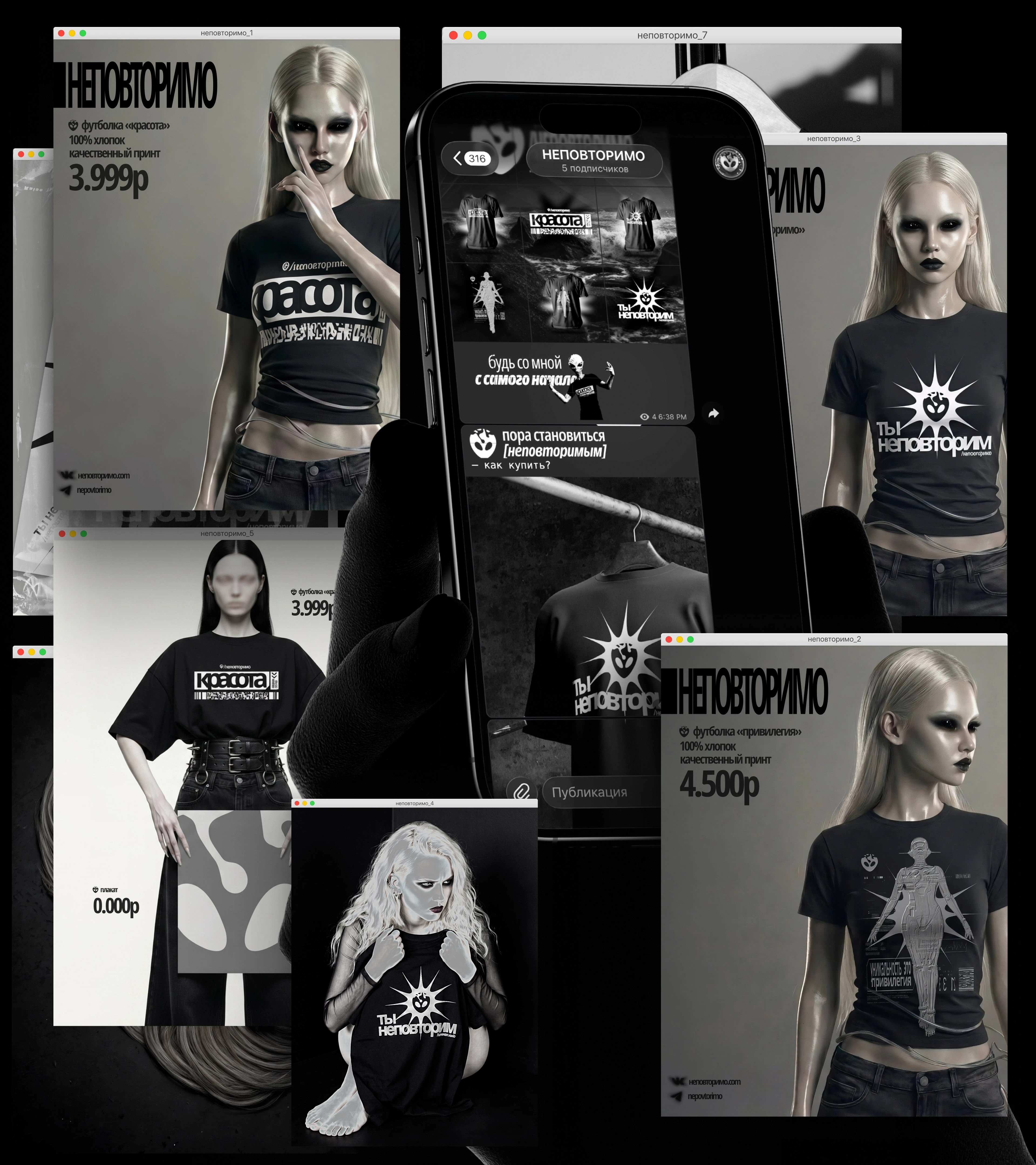 Бренд "Неповторимо" | айдентика, визуал, система — Изображение №11 — Брендинг на Dprofile