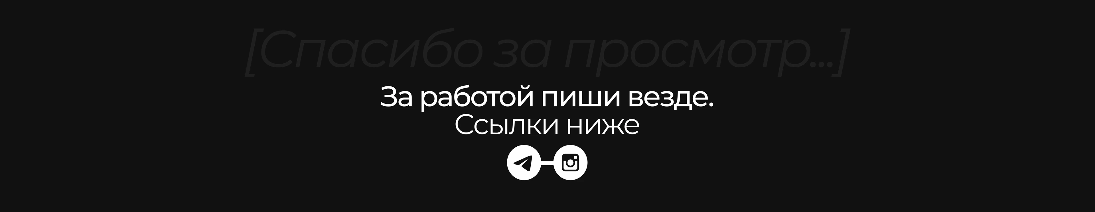 FLORÉA | Айдентика бренда натуральной косметики — Изображение №22 — Брендинг на Dprofile