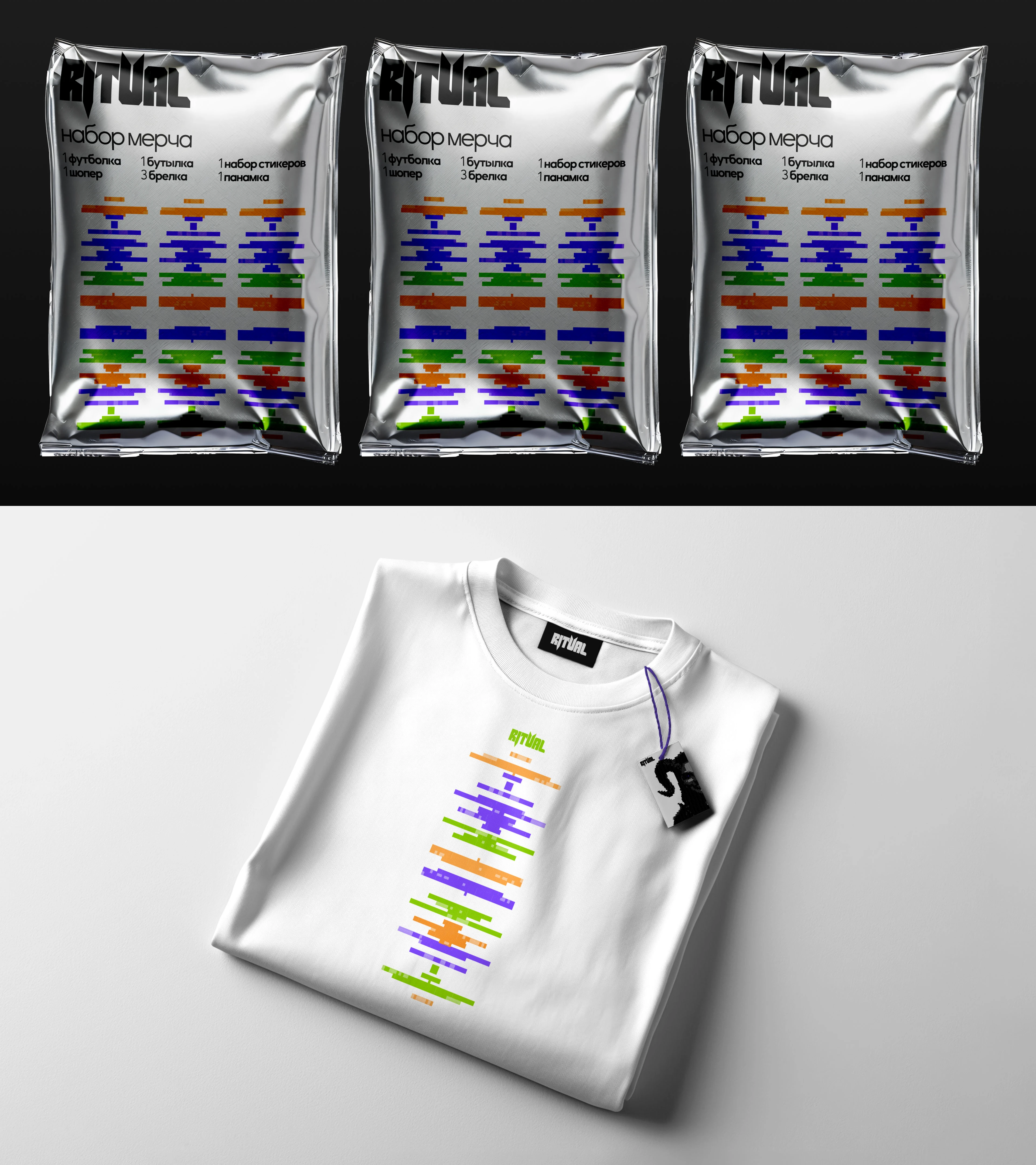 АЙДЕНТИКА для музыкального фестиваля / мерч дизайн — Изображение №10 — Брендинг на Dprofile