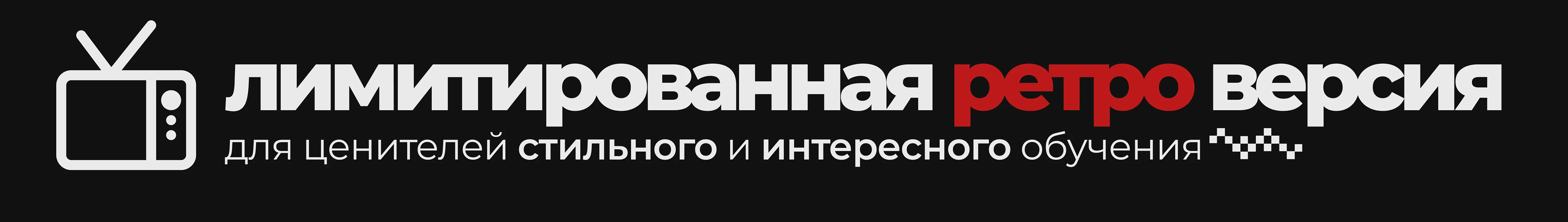 Айдентика / DIVE IN MUSIC / Мерч, фирменный стиль. — Изображение №8 — Брендинг на Dprofile
