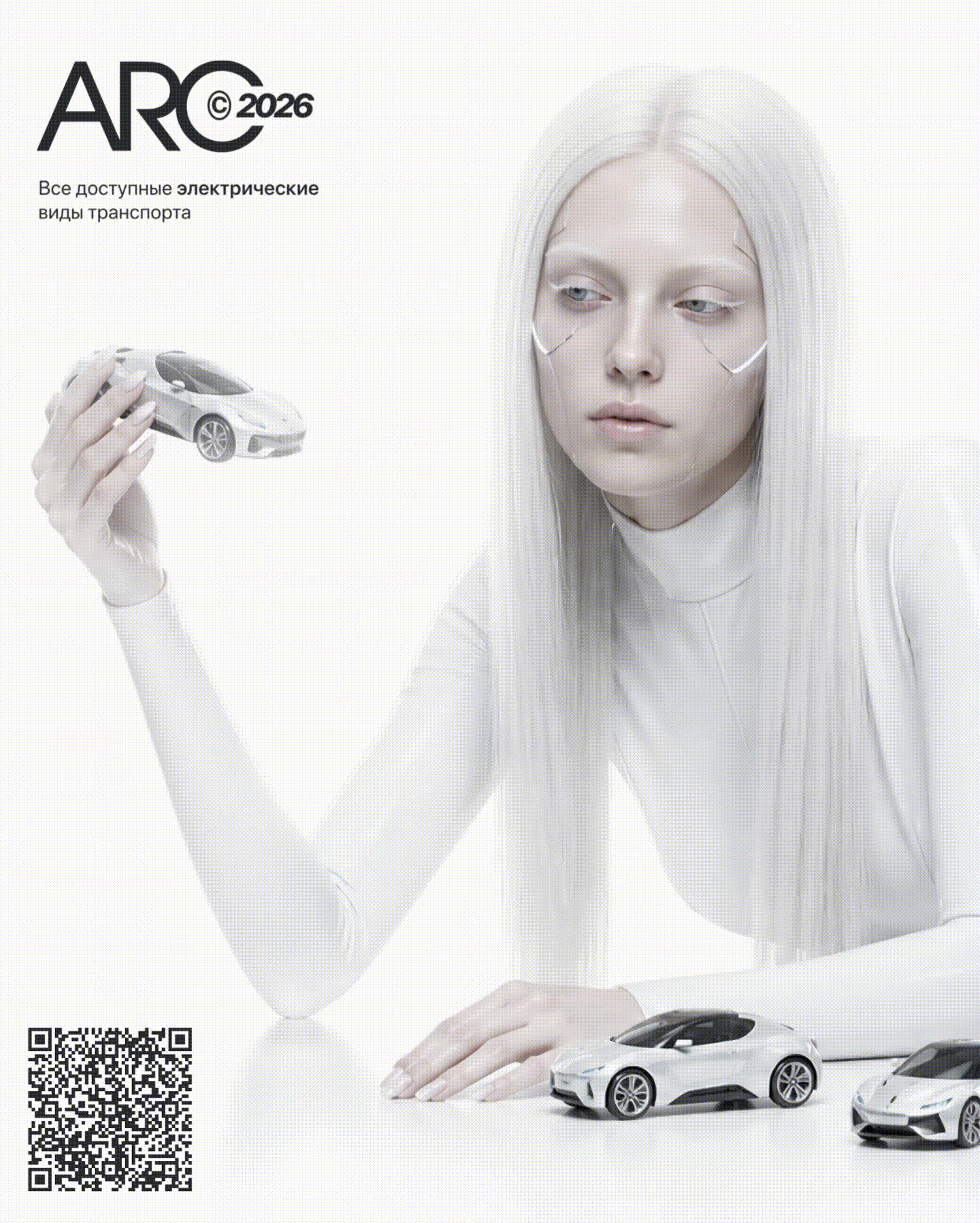Айдентика для проекта ARC | лого, мерч, приложение | брендинг — Изображение №6 — Брендинг на Dprofile