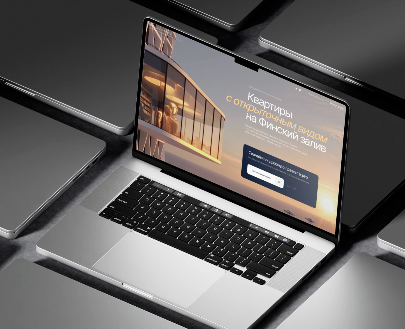 Лендинг для жилого комплекса «Bashni Element» — Интерфейсы на Dprofile