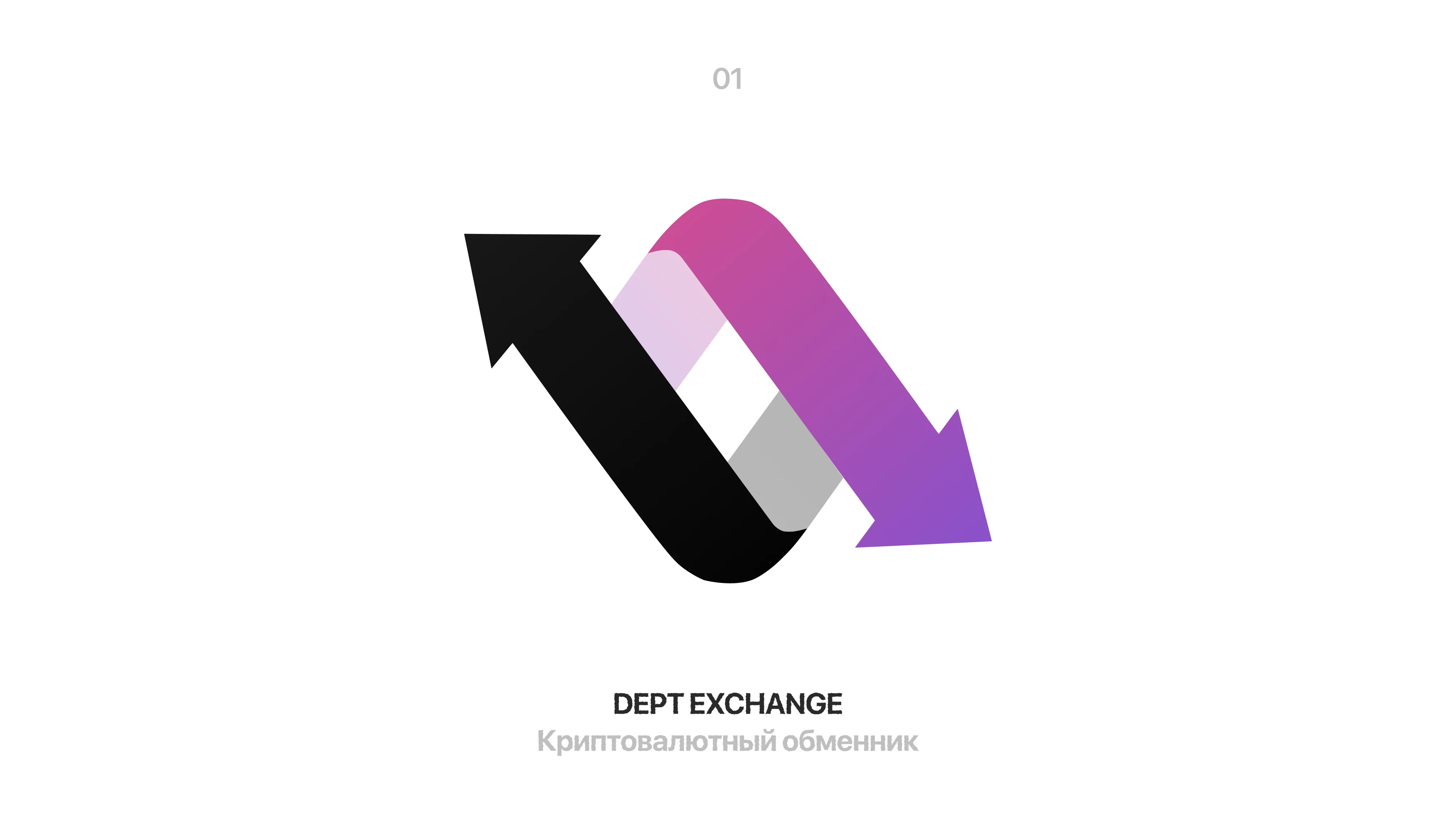 LOGOFOLIO — COLLECTION 2025 — Изображение №2 — Брендинг на Dprofile