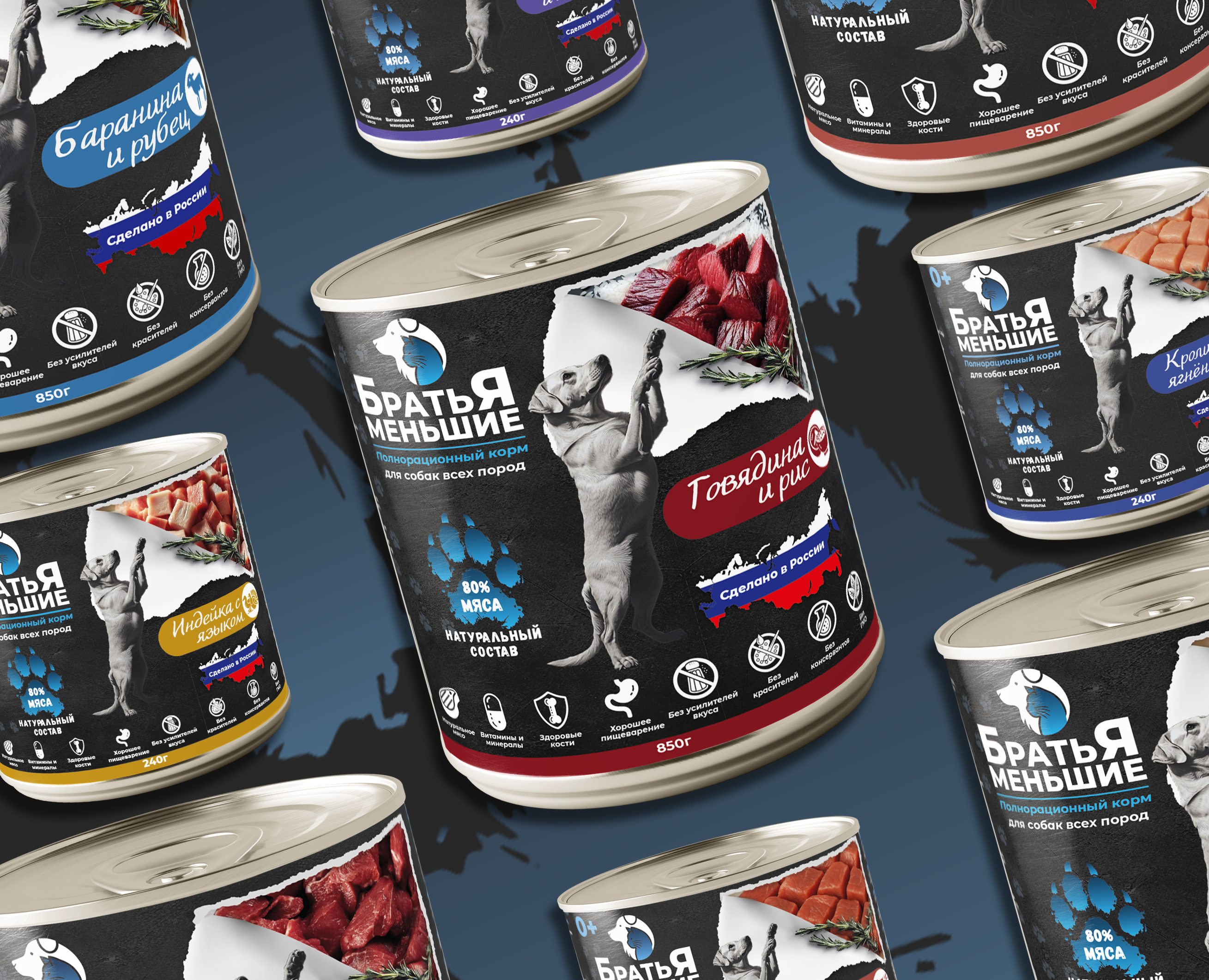 Фирменный стиль. Дизайн этикетки. Корм для собак — Брендинг, Промдизайн на Dprofile