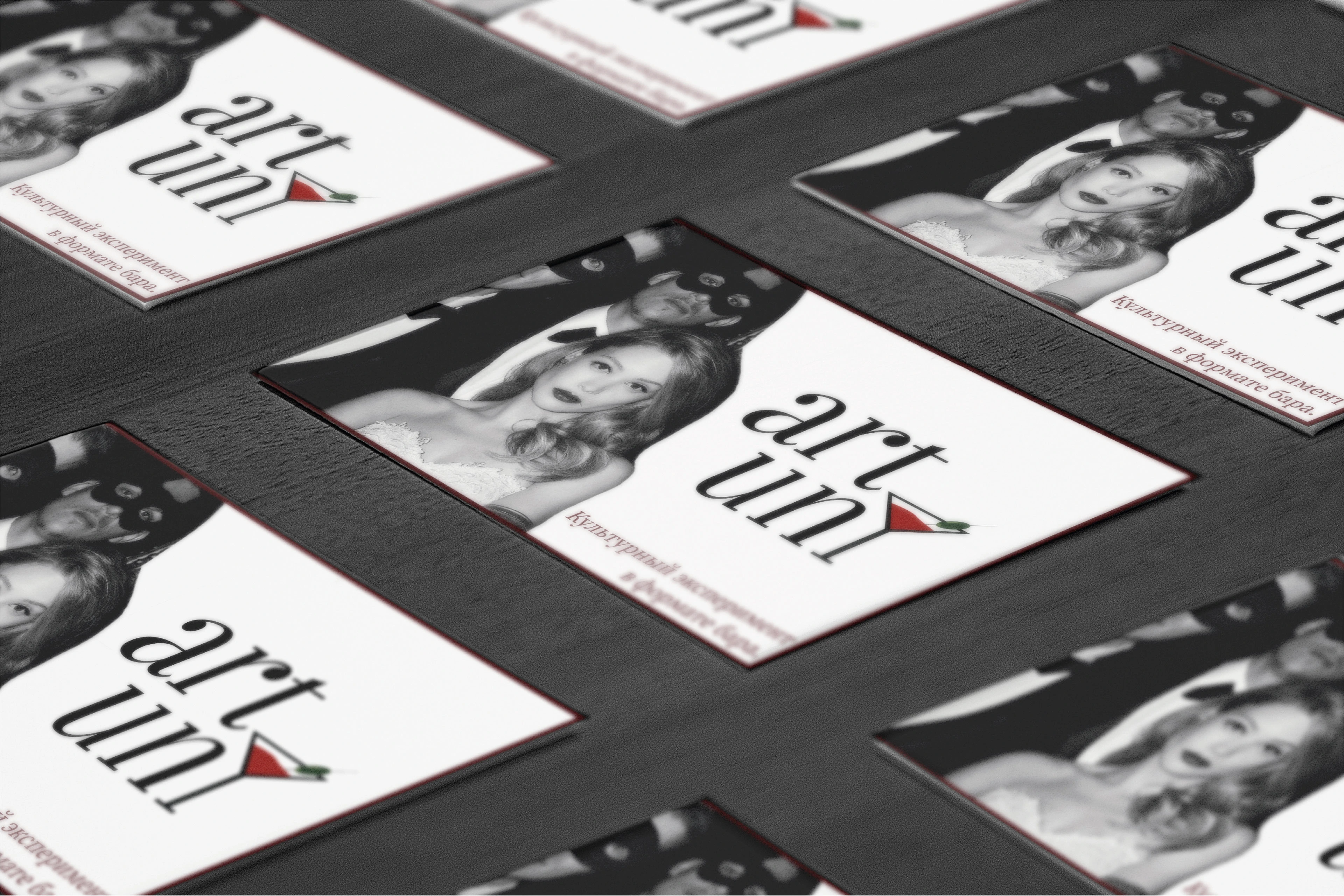 artuni bar (identity) — Изображение №4 — Брендинг, Графика на Dprofile