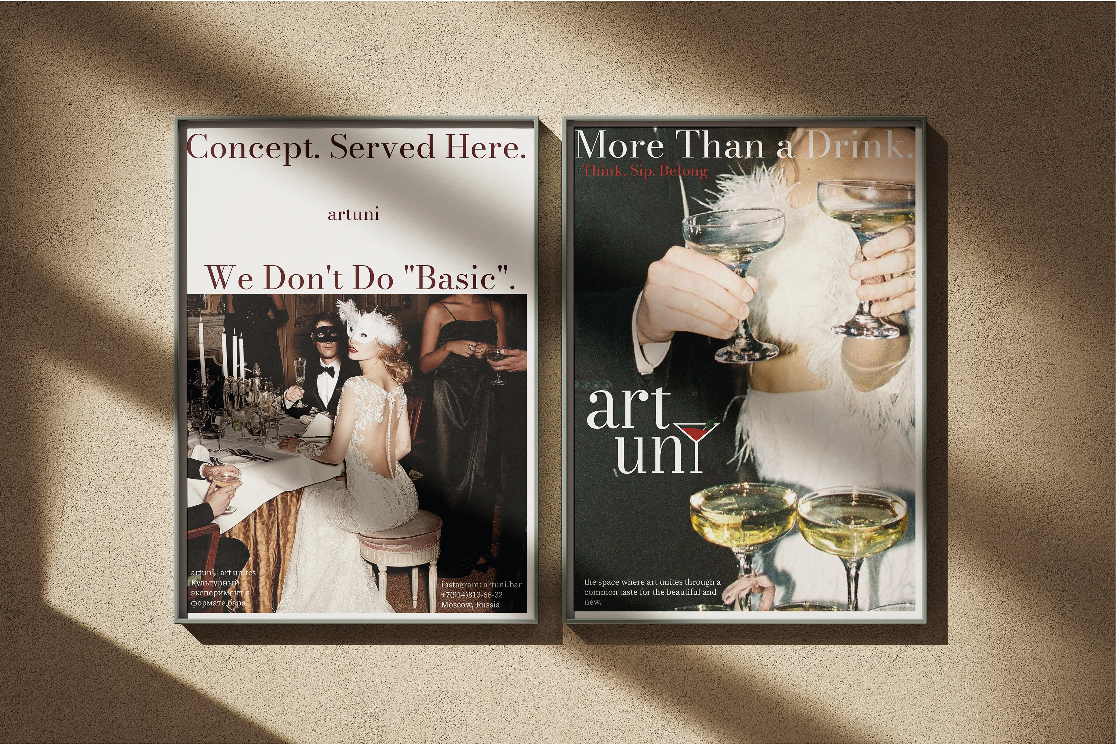 artuni bar (identity) — Изображение №9 — Брендинг, Графика на Dprofile