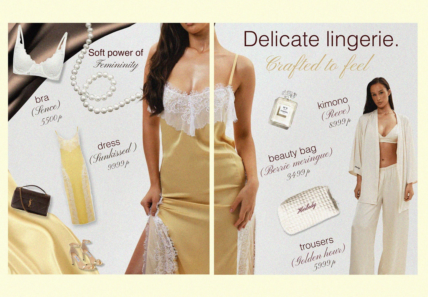 HERBODY BRAND айдентика — Изображение №4 — Брендинг на Dprofile