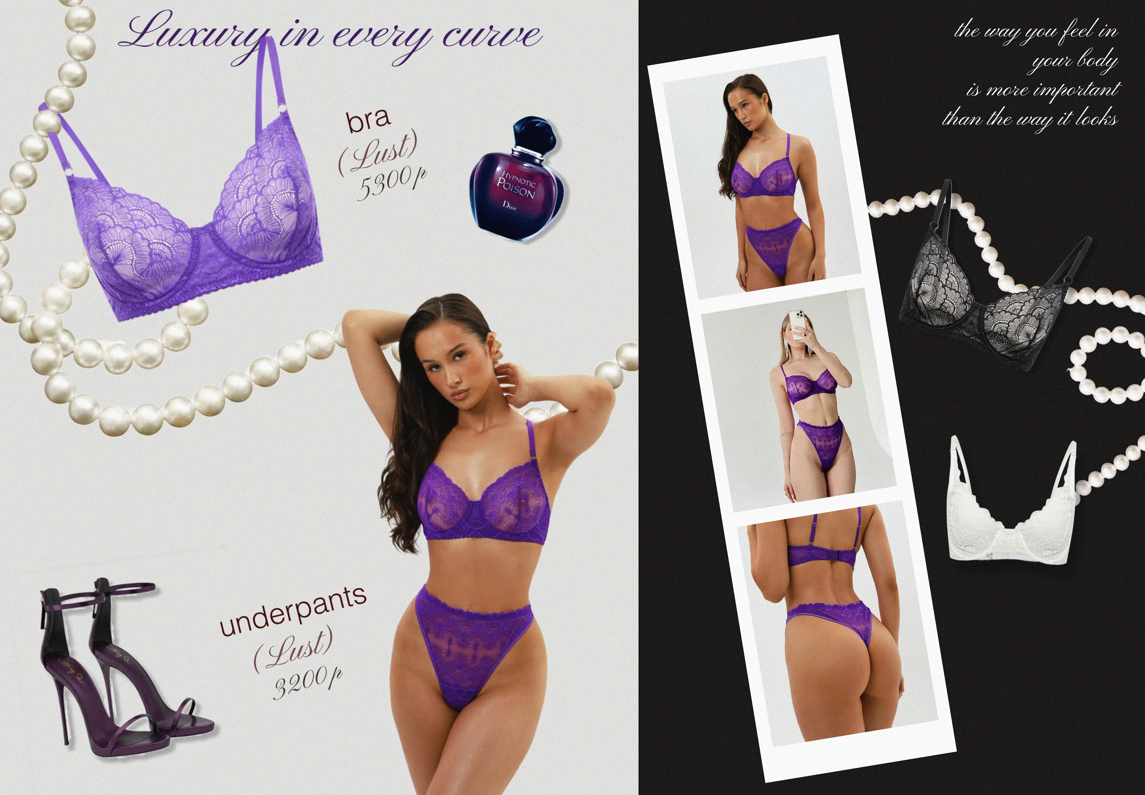 HERBODY BRAND айдентика — Изображение №6 — Брендинг на Dprofile