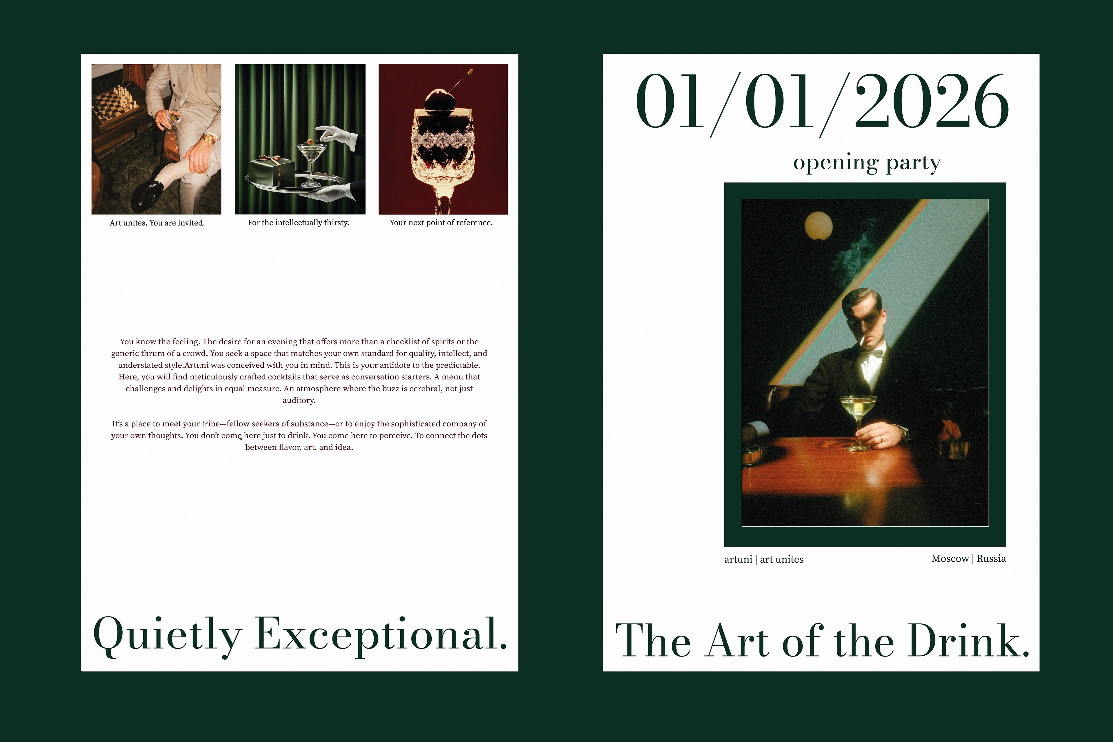 artuni bar (identity) — Изображение №11 — Брендинг, Графика на Dprofile