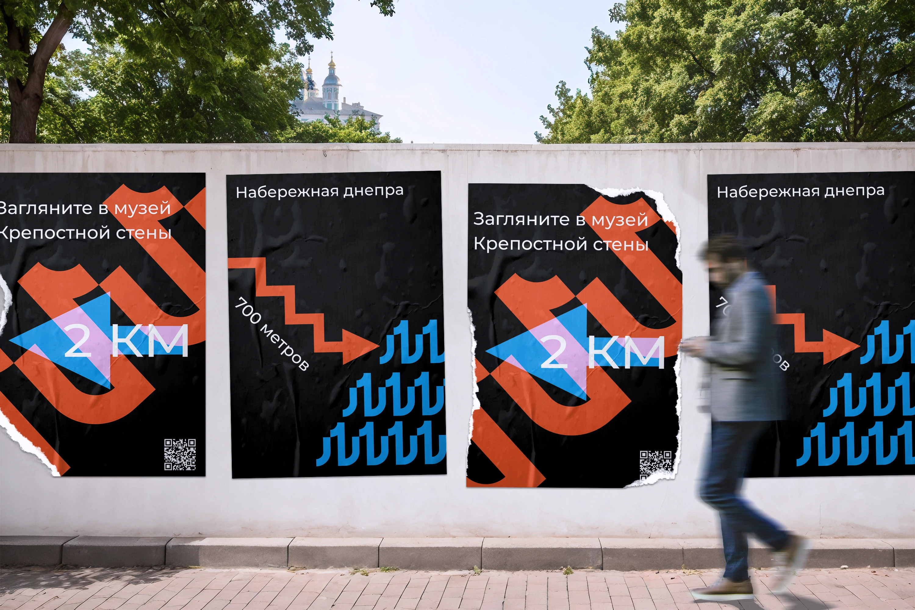 Smolensk - City Branding — Изображение №4 — Брендинг на Dprofile