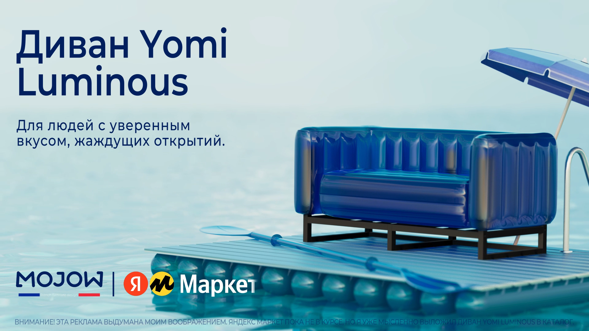 Nikita Batalov - SHOWREEL 26Q1 - 3D Motion Designer — Изображение №6 — 3D, Анимация на Dprofile