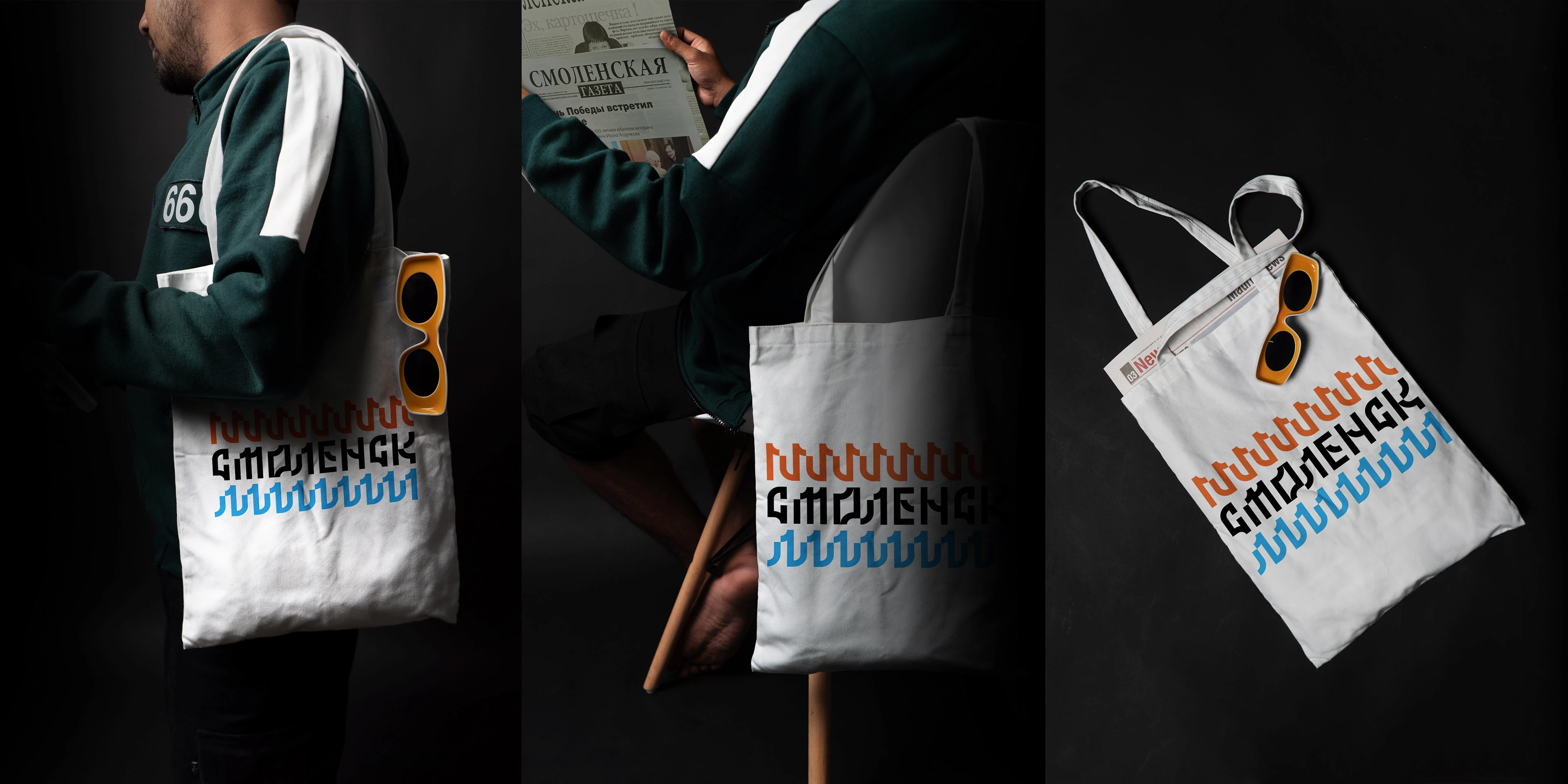 Smolensk - City Branding — Изображение №6 — Брендинг на Dprofile