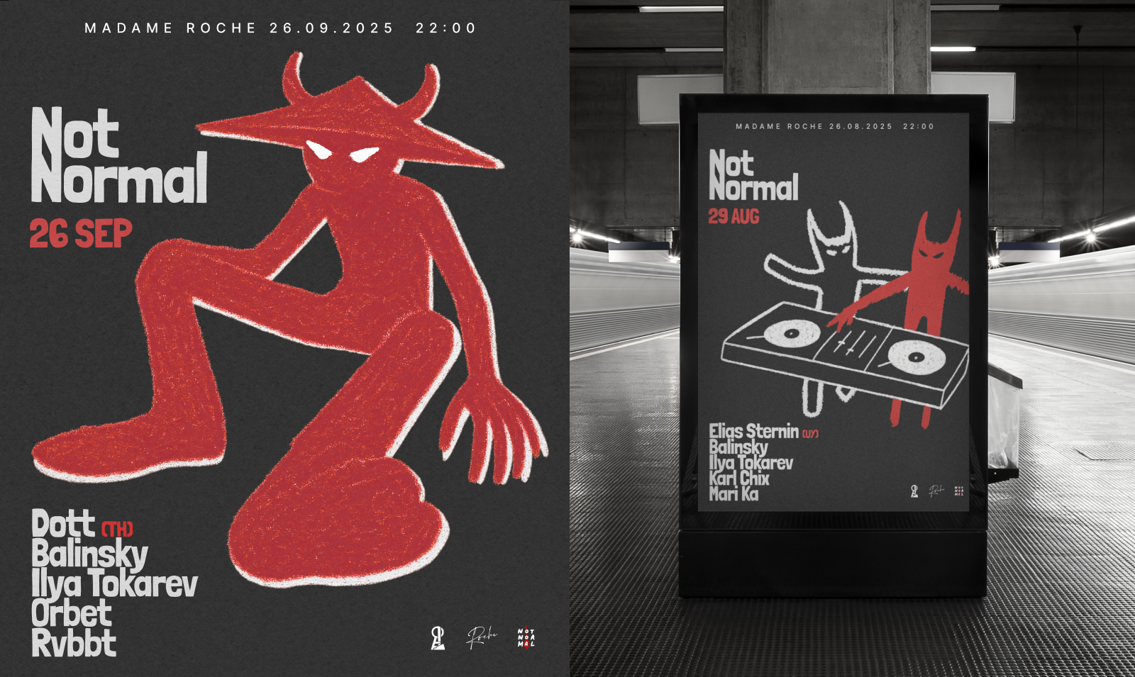 Poster / Vinyl / Music — Изображение №16 — Графика на Dprofile