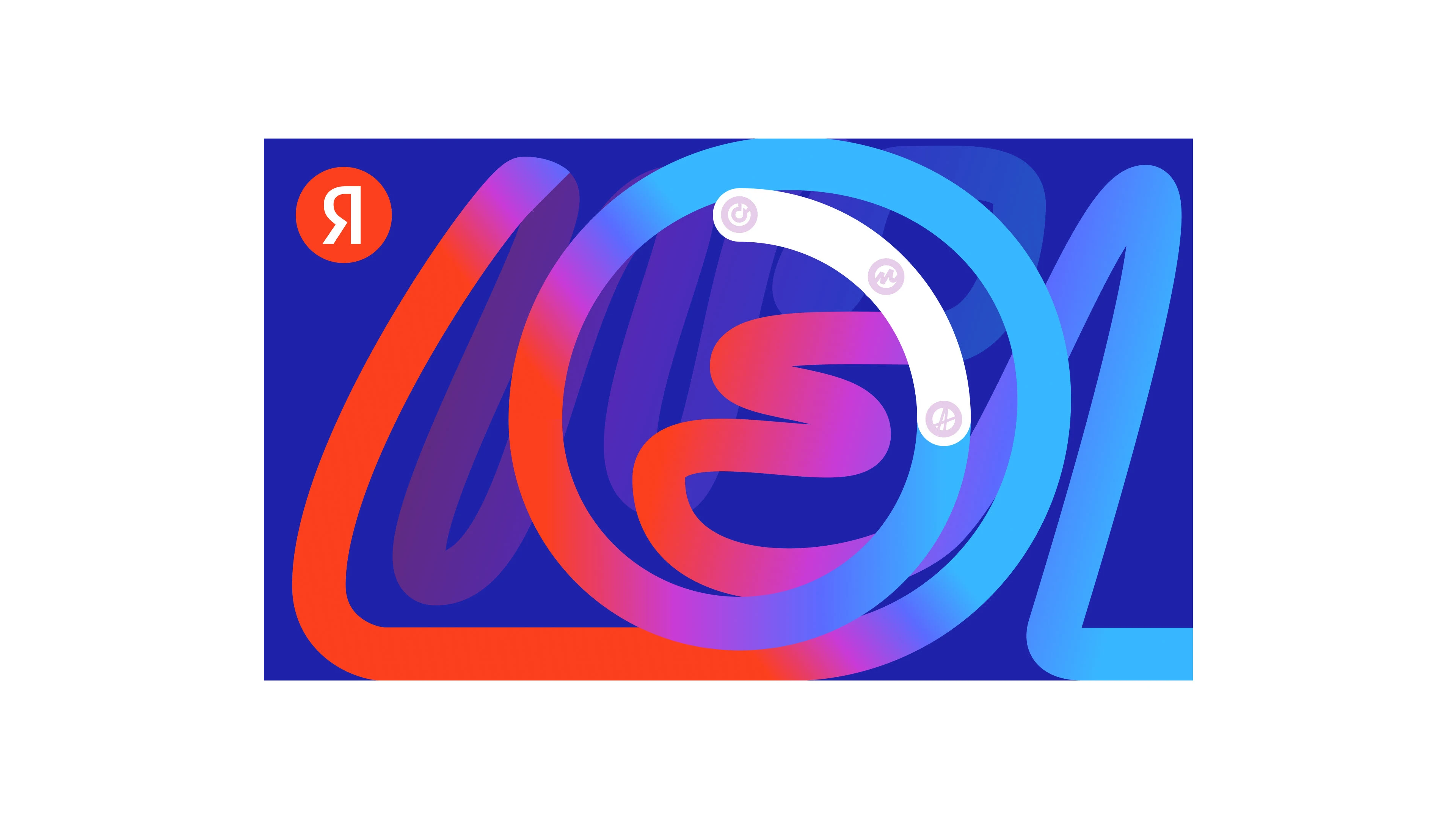 Айдентика Яндекс Плюса, 2020—2021 — Изображение №35 — Брендинг на Dprofile