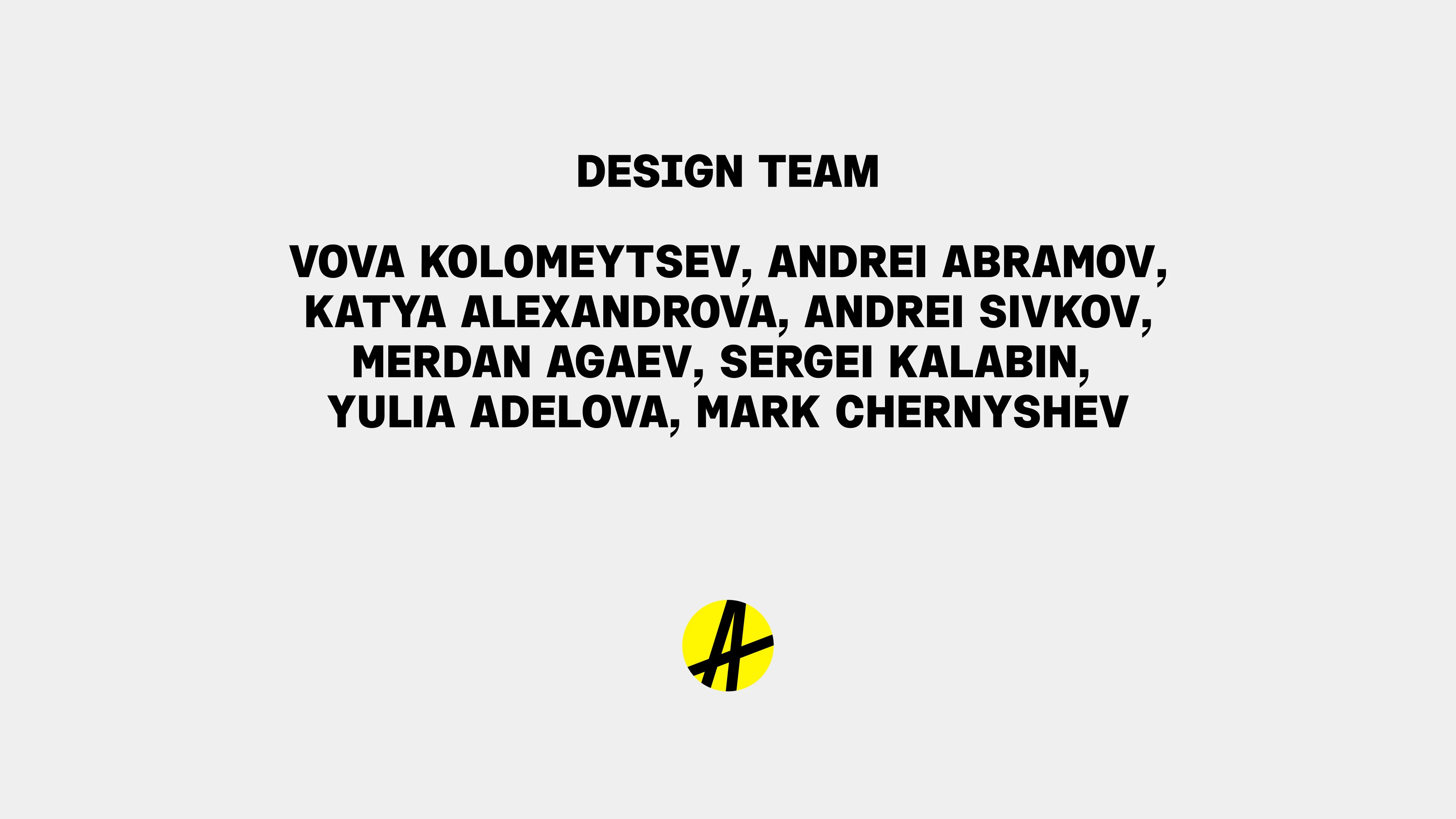 Айдентика Яндекс Афиши, 2019—2021 — Изображение №49 — Брендинг на Dprofile
