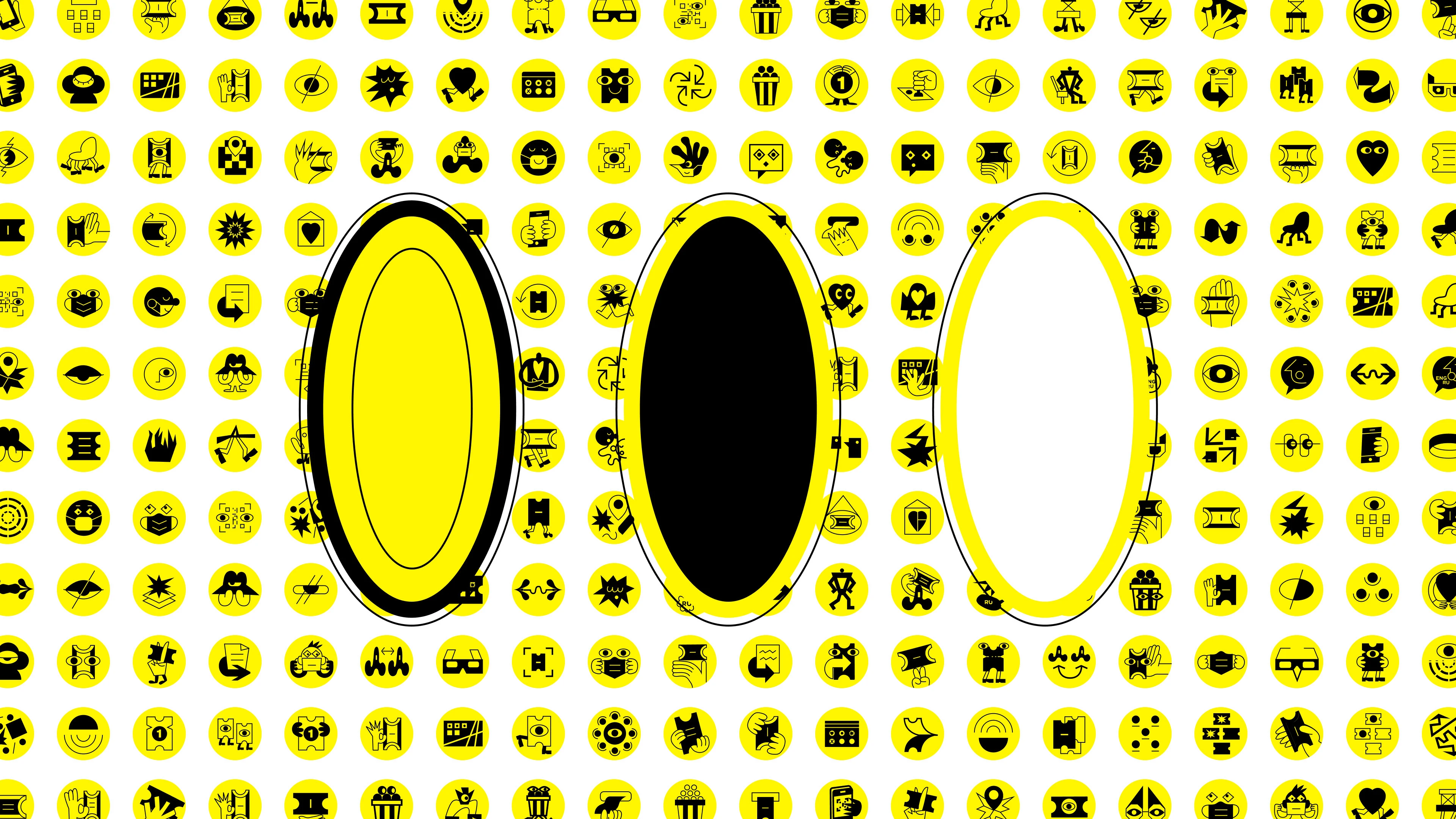 Айдентика Яндекс Афиши, 2019—2021 — Изображение №37 — Брендинг на Dprofile