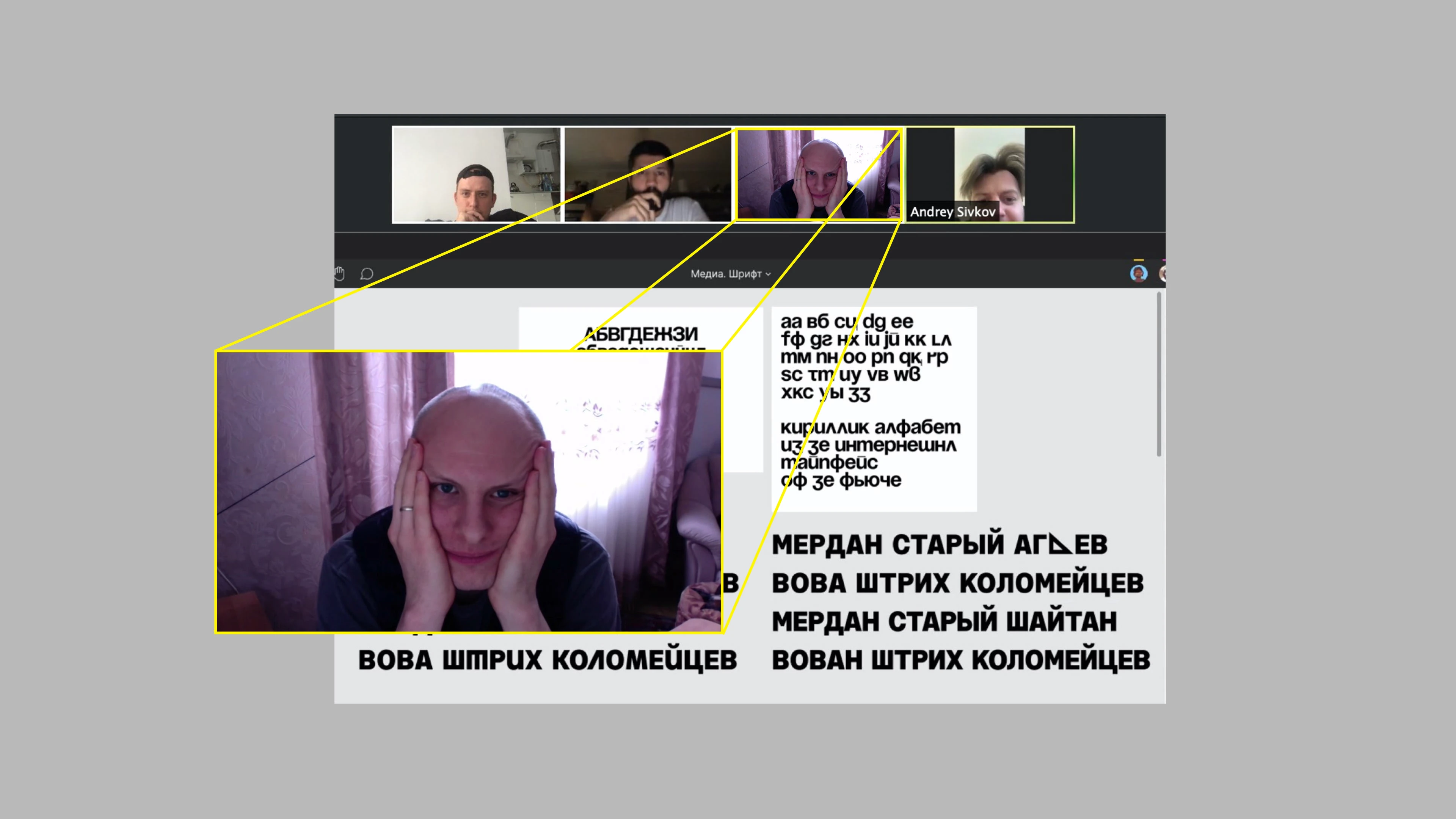 Айдентика Яндекс Афиши, 2019—2021 — Изображение №36 — Брендинг на Dprofile
