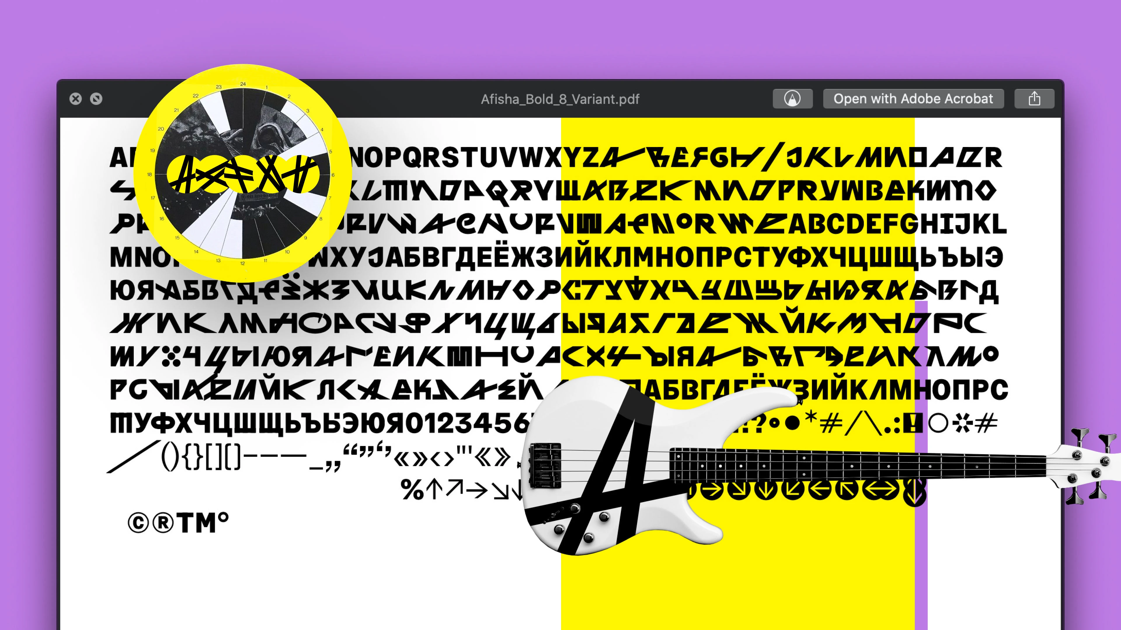 Айдентика Яндекс Афиши, 2019—2021 — Изображение №24 — Брендинг на Dprofile
