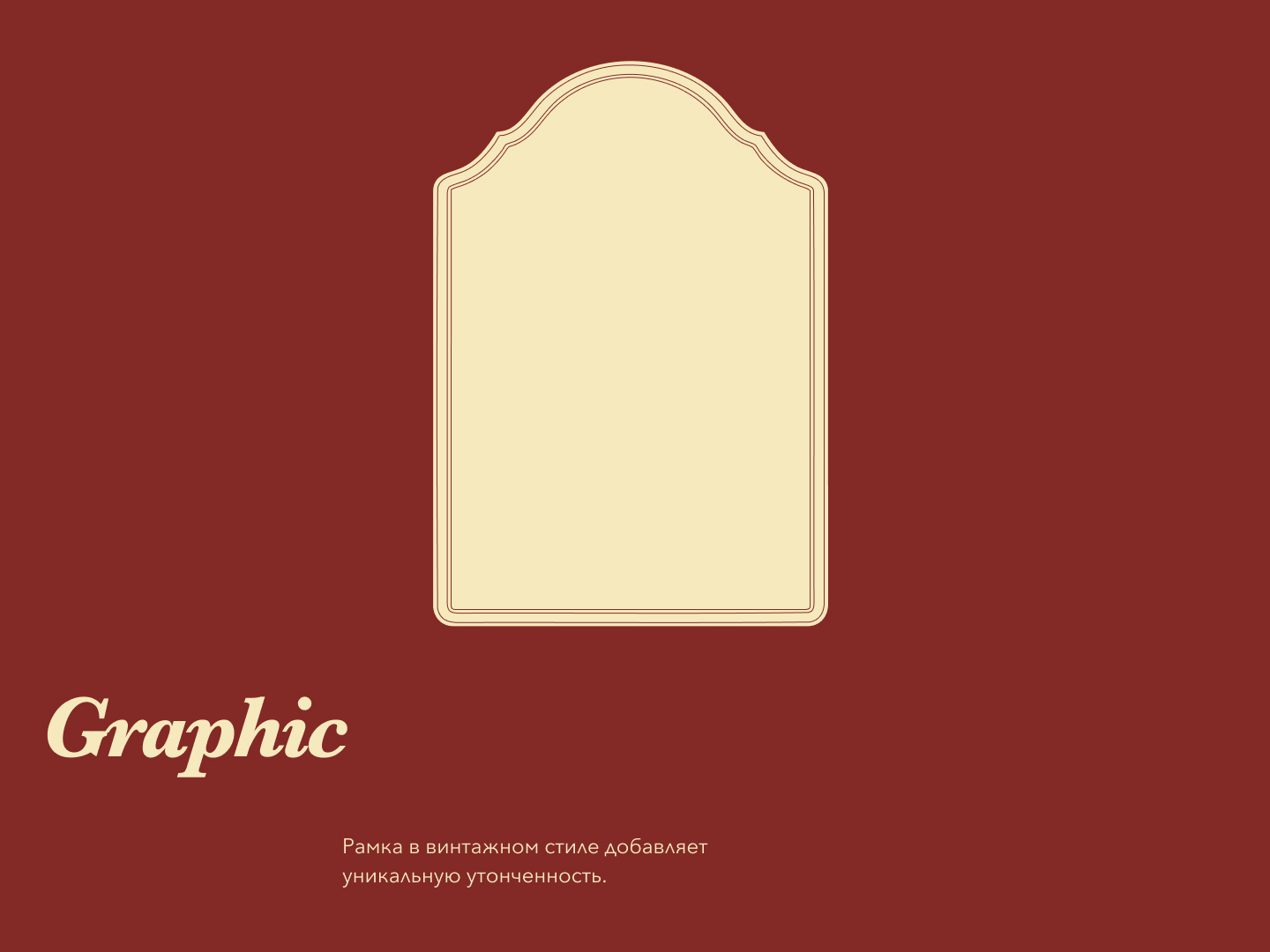 Фирменный стиль для школы полезных десертов — Изображение №12 — Брендинг на Dprofile