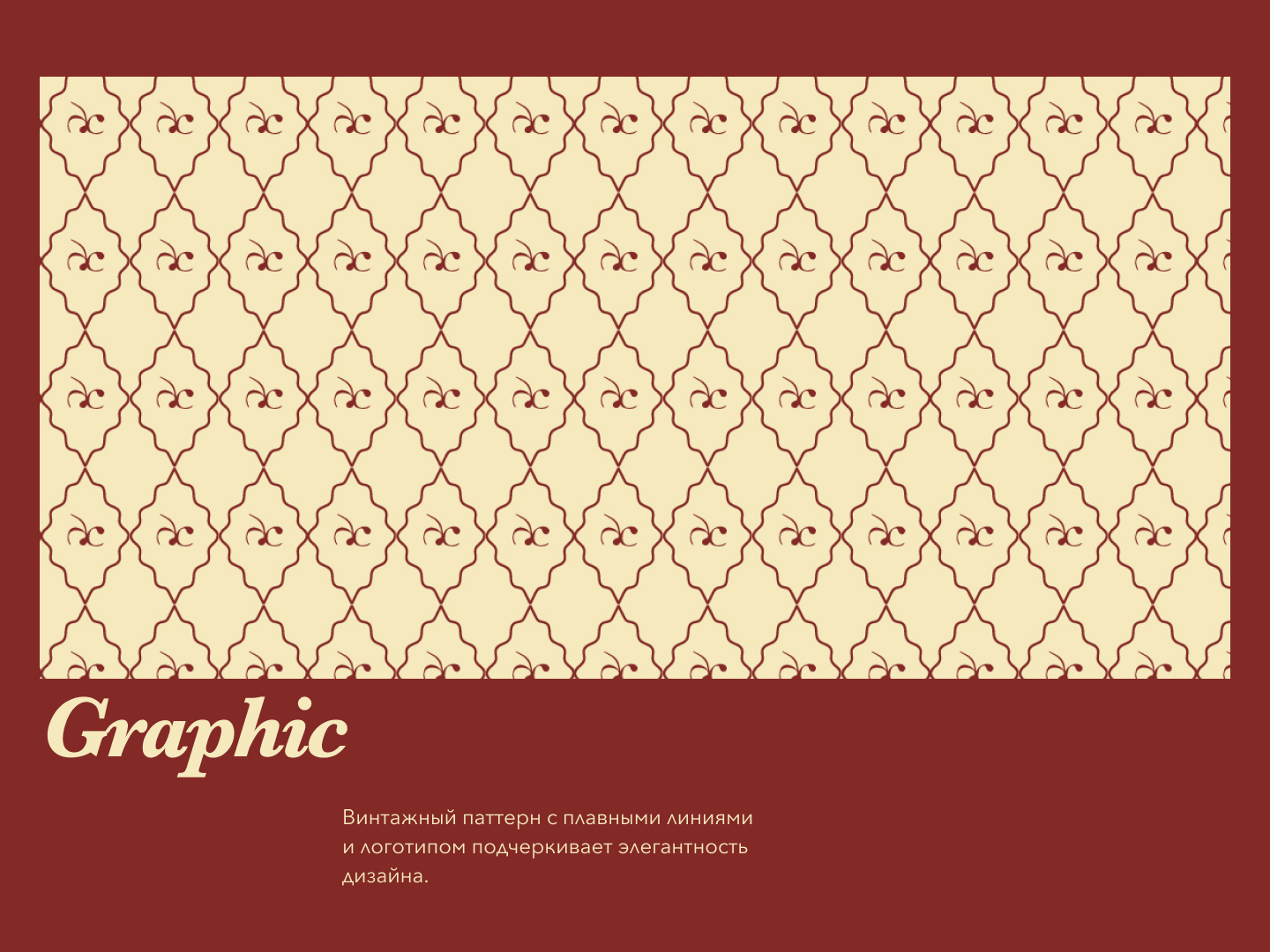 Фирменный стиль для школы полезных десертов — Изображение №10 — Брендинг на Dprofile