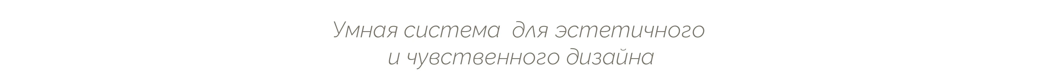 ЛОГОТИП | ФИРМЕННЫЙ СТИЛЬ | БРЕНД КОСМЕТИКИ — Изображение №21 — Брендинг на Dprofile